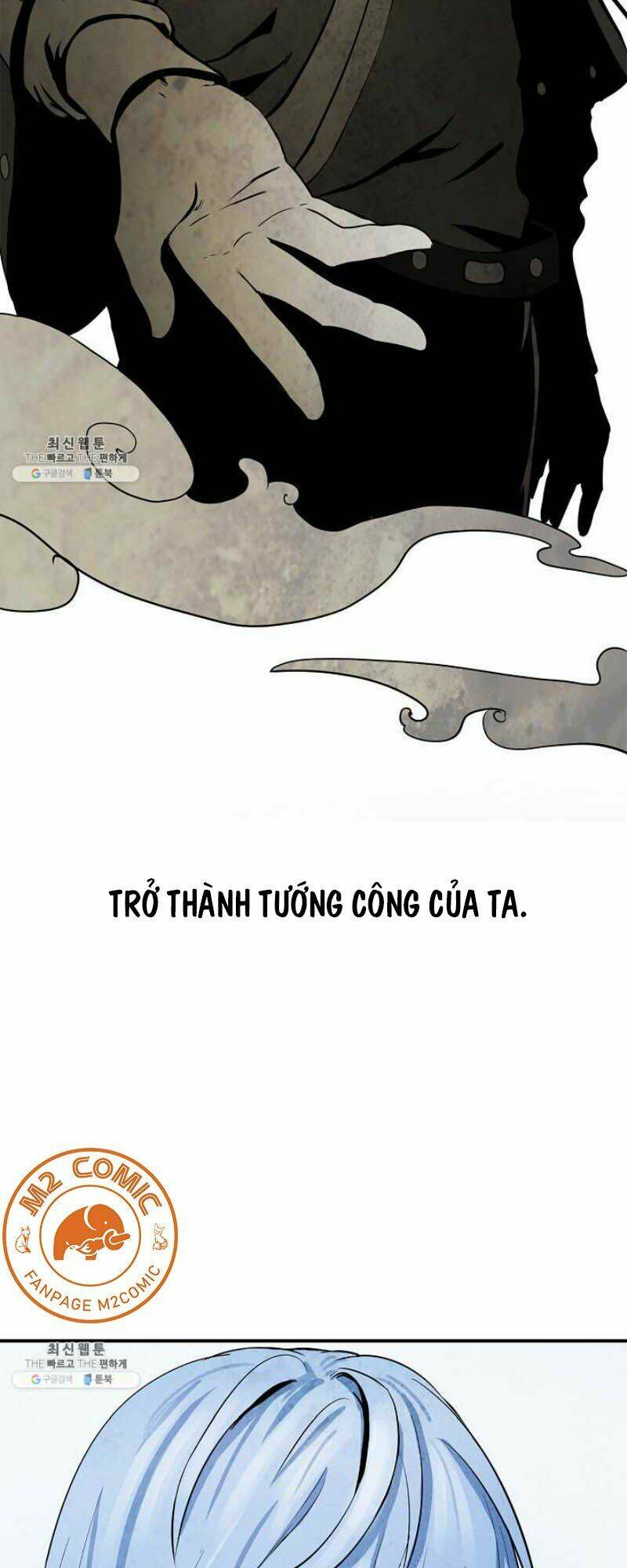 Lãng Tiên Kỳ Đàm: Chapter 7