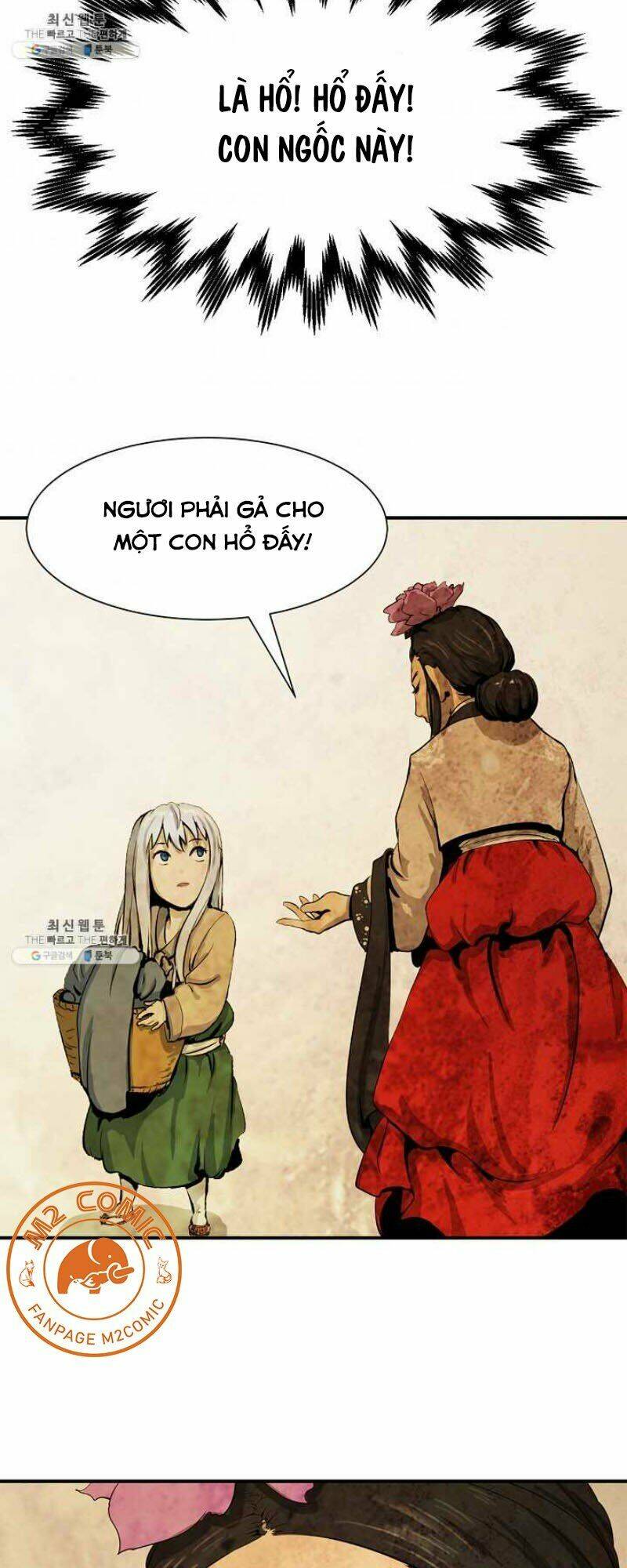 Lãng Tiên Kỳ Đàm: Chapter 7