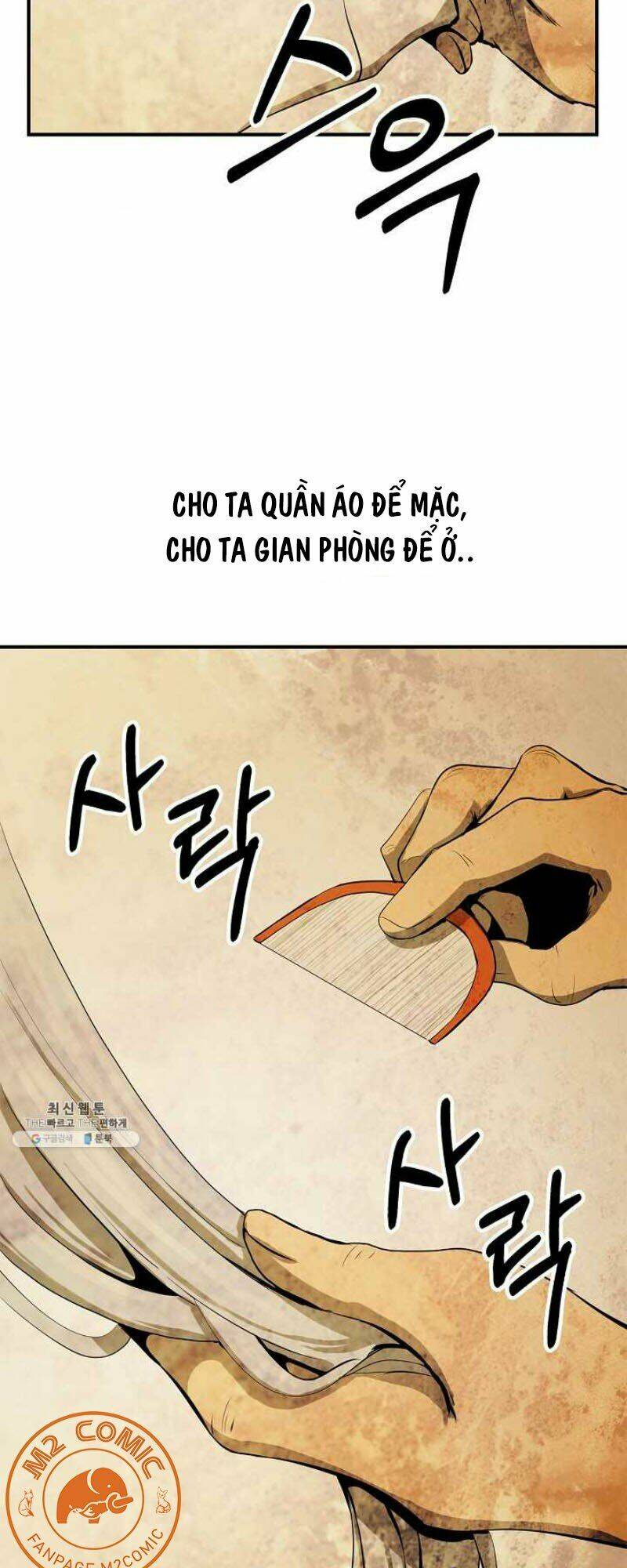 Lãng Tiên Kỳ Đàm: Chapter 7