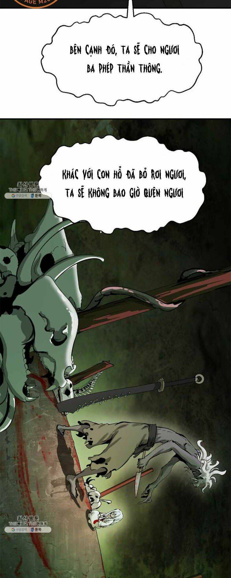Lãng Tiên Kỳ Đàm: Chapter 7