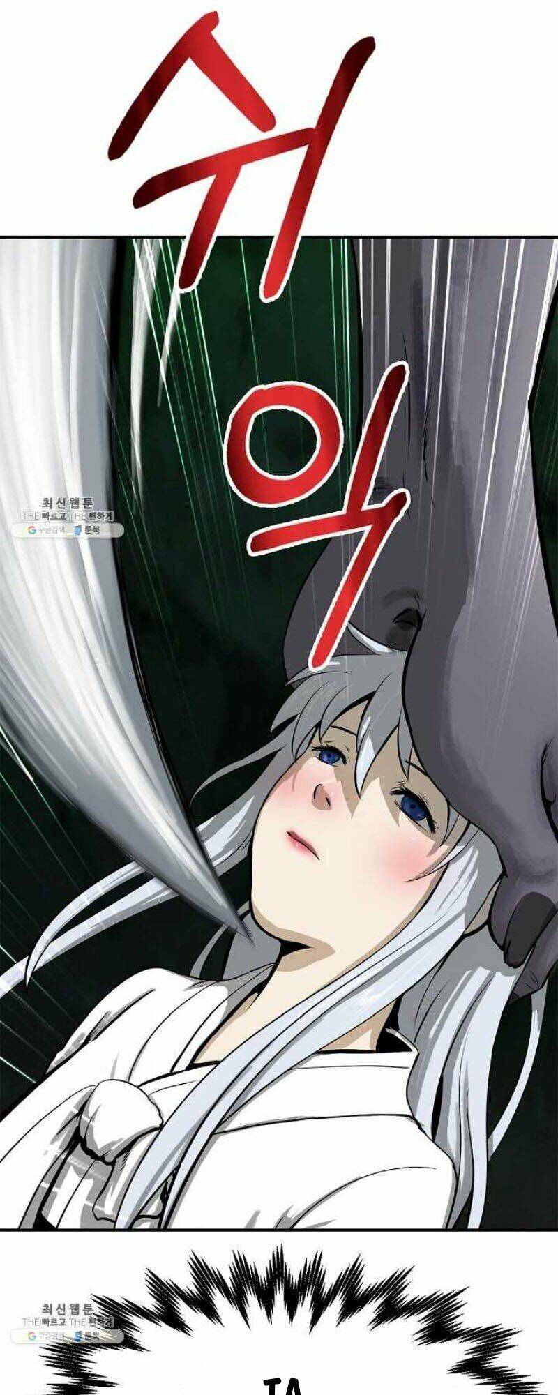 Lãng Tiên Kỳ Đàm: Chapter 7