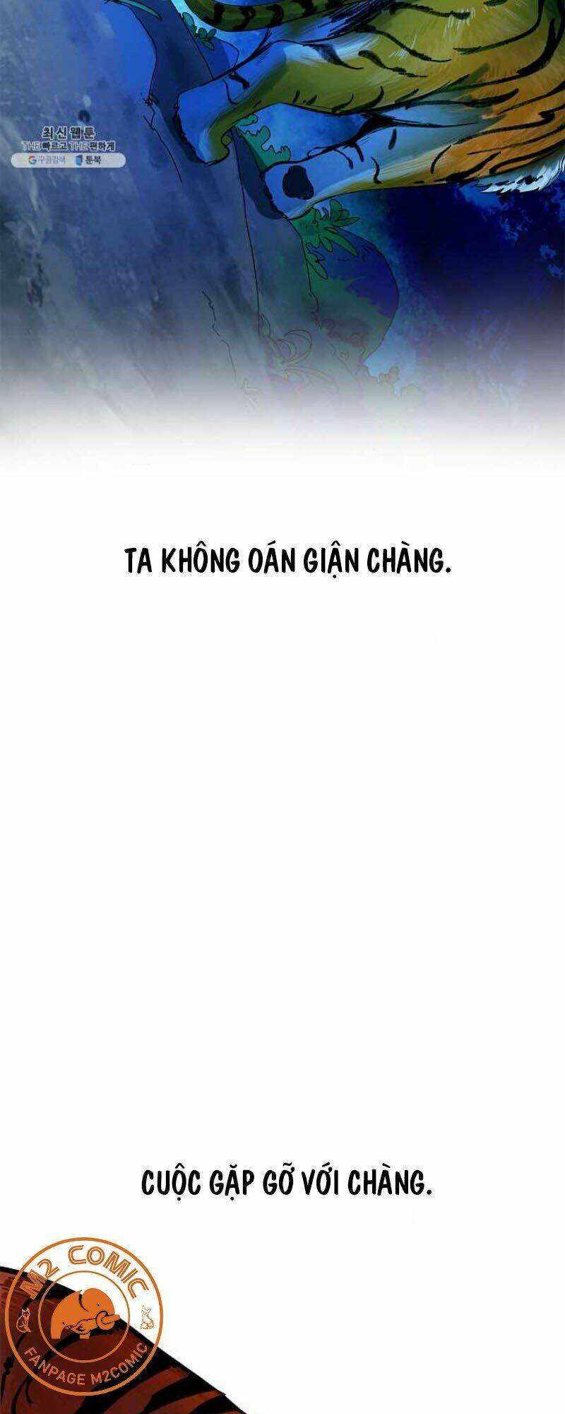 Lãng Tiên Kỳ Đàm: Chapter 7