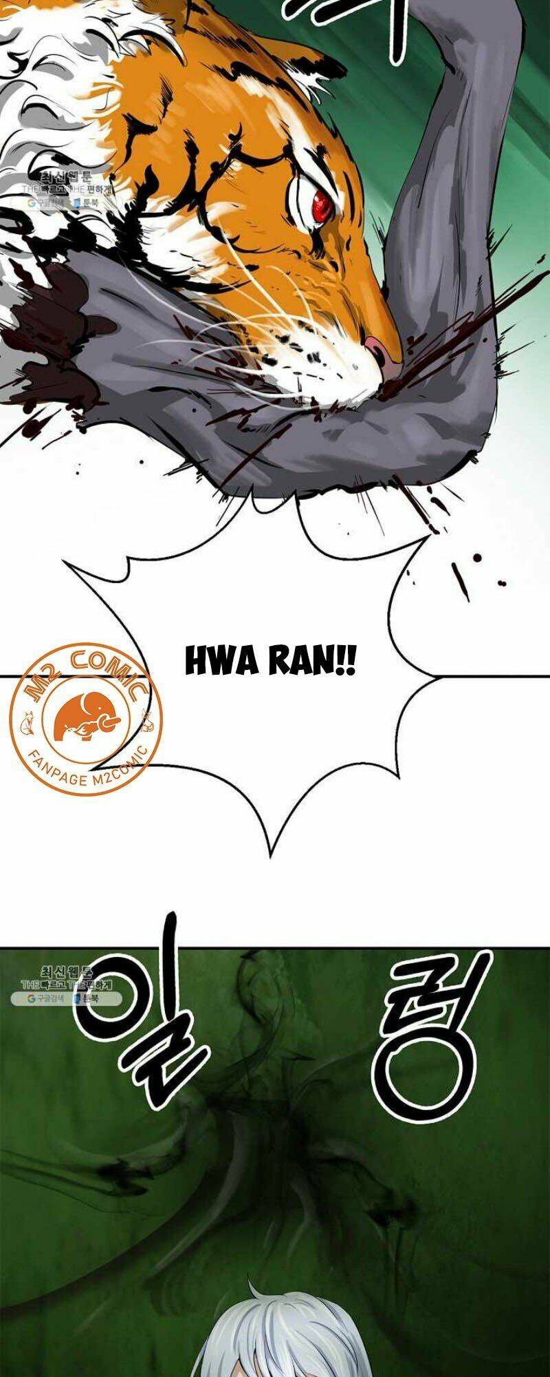 Lãng Tiên Kỳ Đàm: Chapter 7