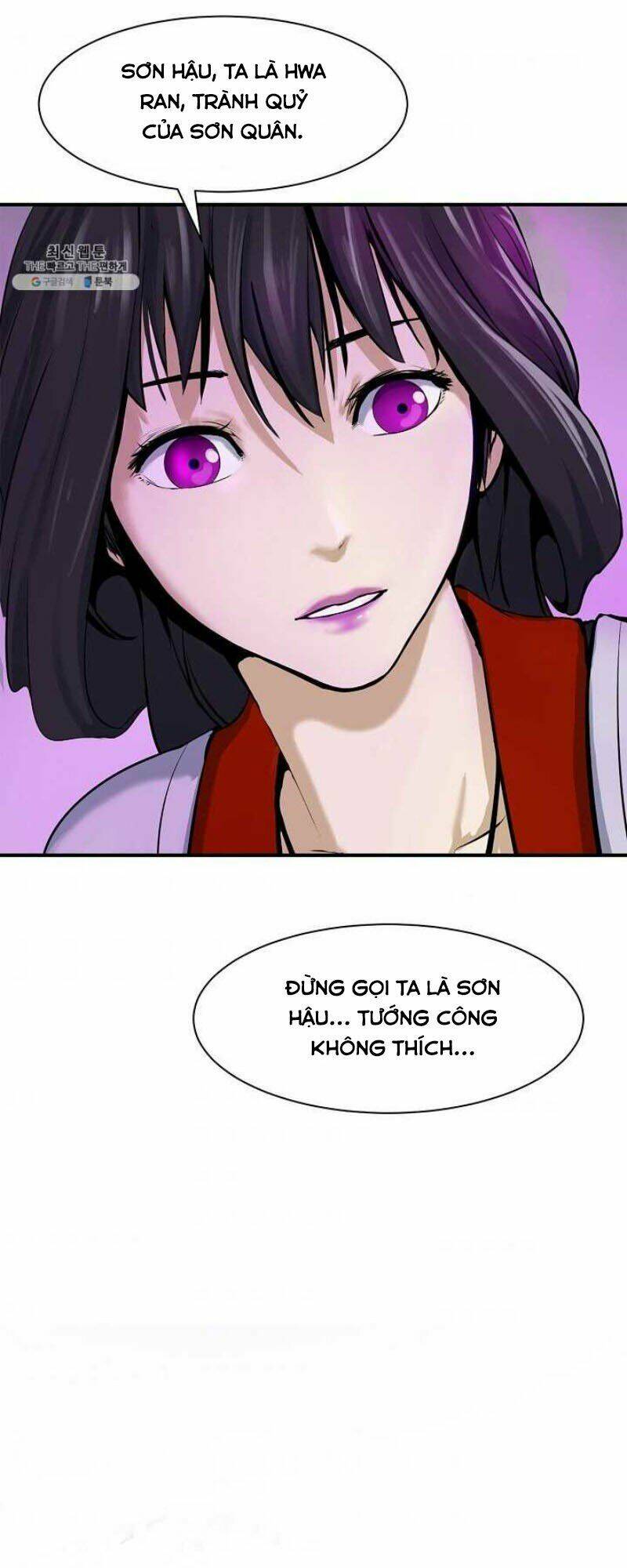 Lãng Tiên Kỳ Đàm: Chapter 7