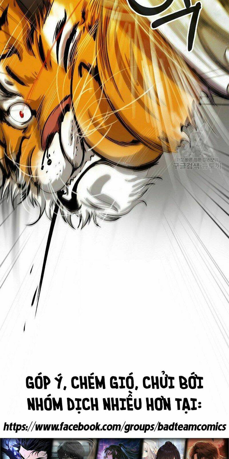 Lãng Tiên Kỳ Đàm: Chapter 70