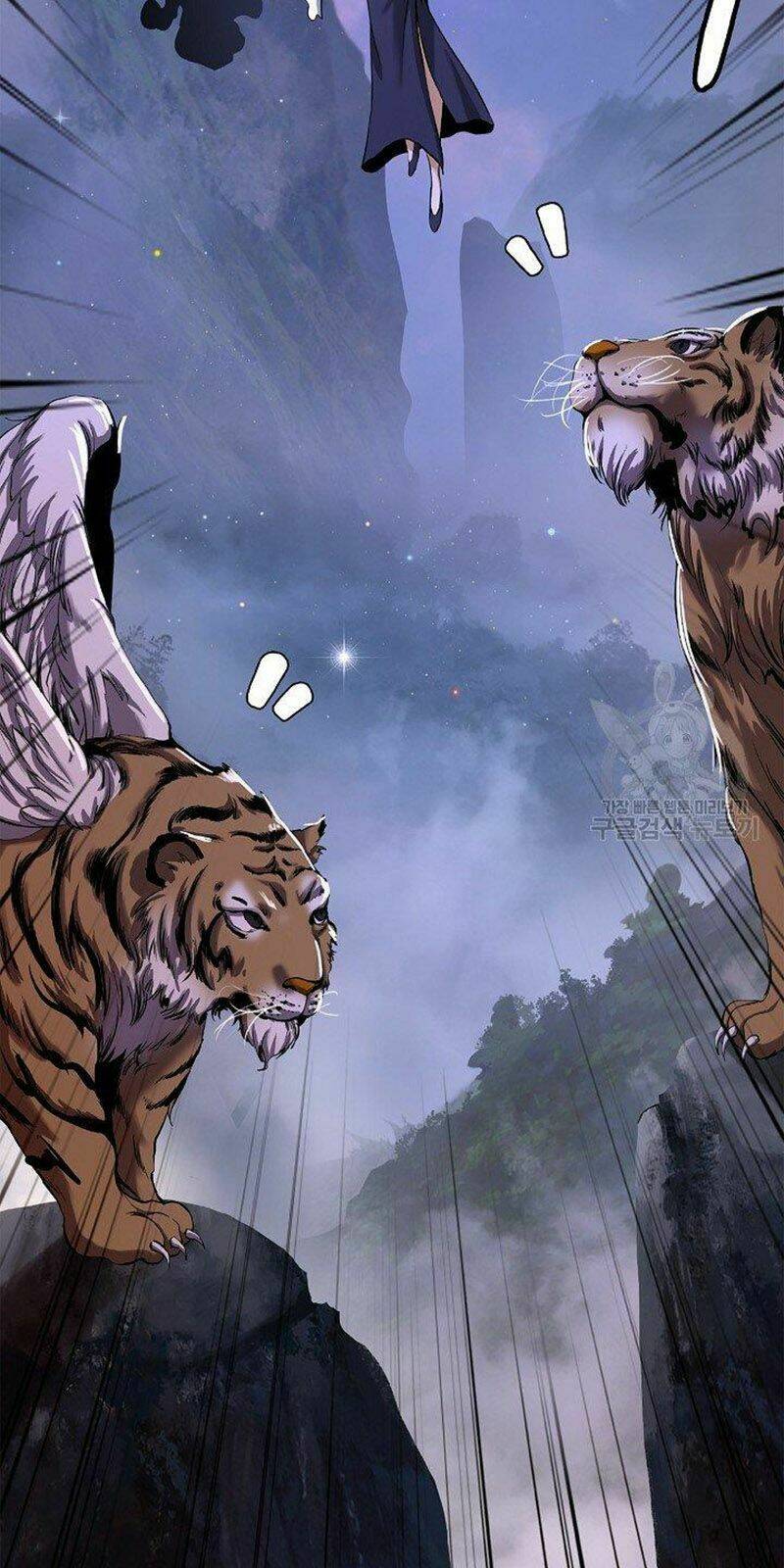 Lãng Tiên Kỳ Đàm: Chapter 70