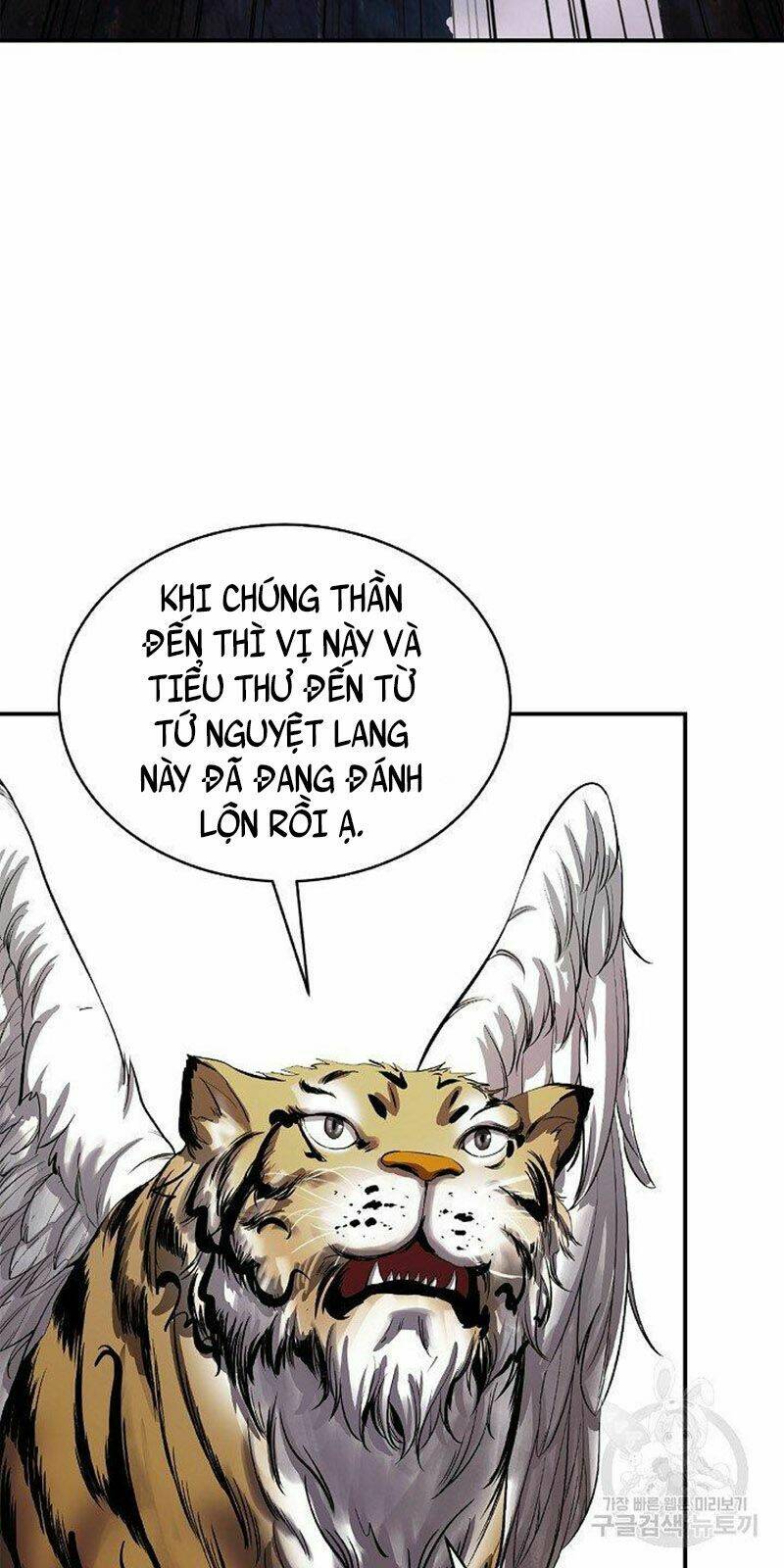 Lãng Tiên Kỳ Đàm: Chapter 70
