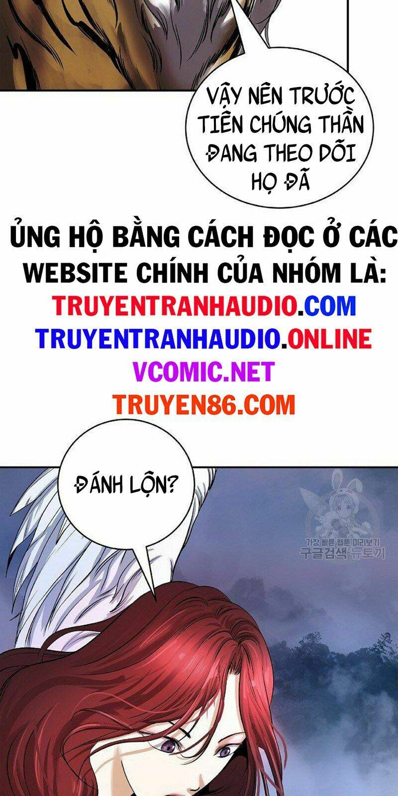 Lãng Tiên Kỳ Đàm: Chapter 70