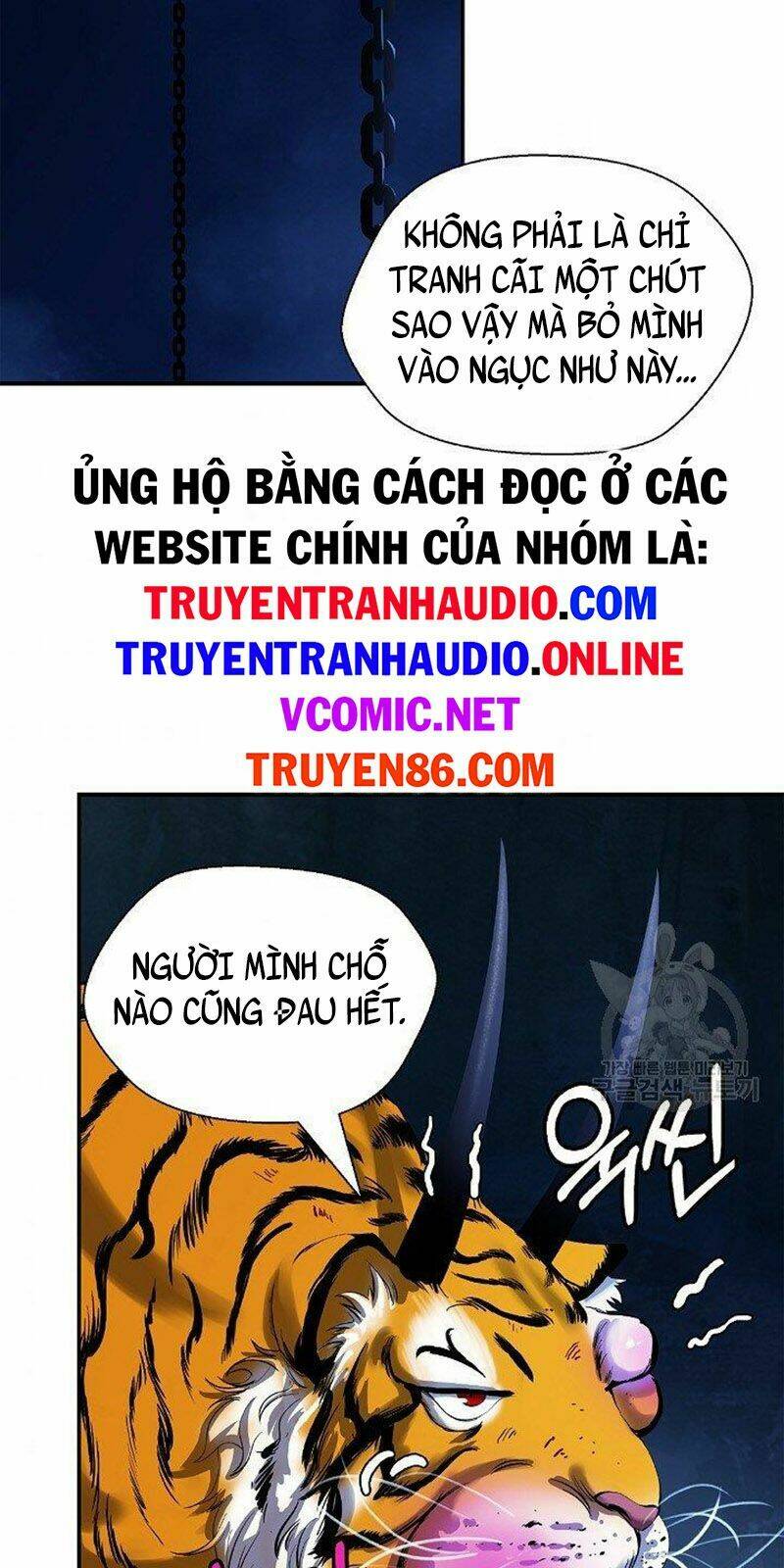 Lãng Tiên Kỳ Đàm: Chapter 70