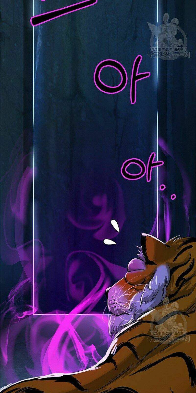 Lãng Tiên Kỳ Đàm: Chapter 70