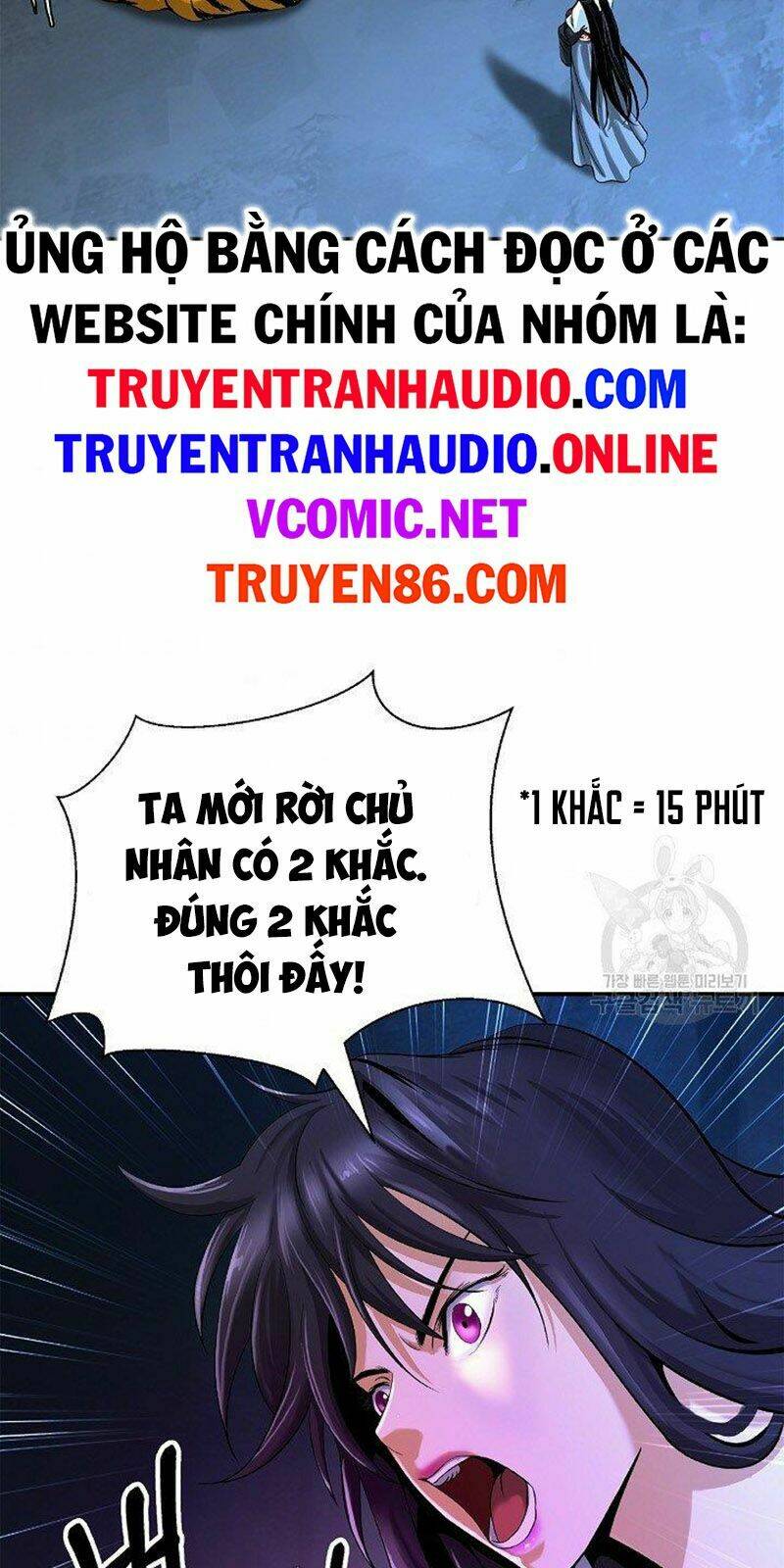 Lãng Tiên Kỳ Đàm: Chapter 70