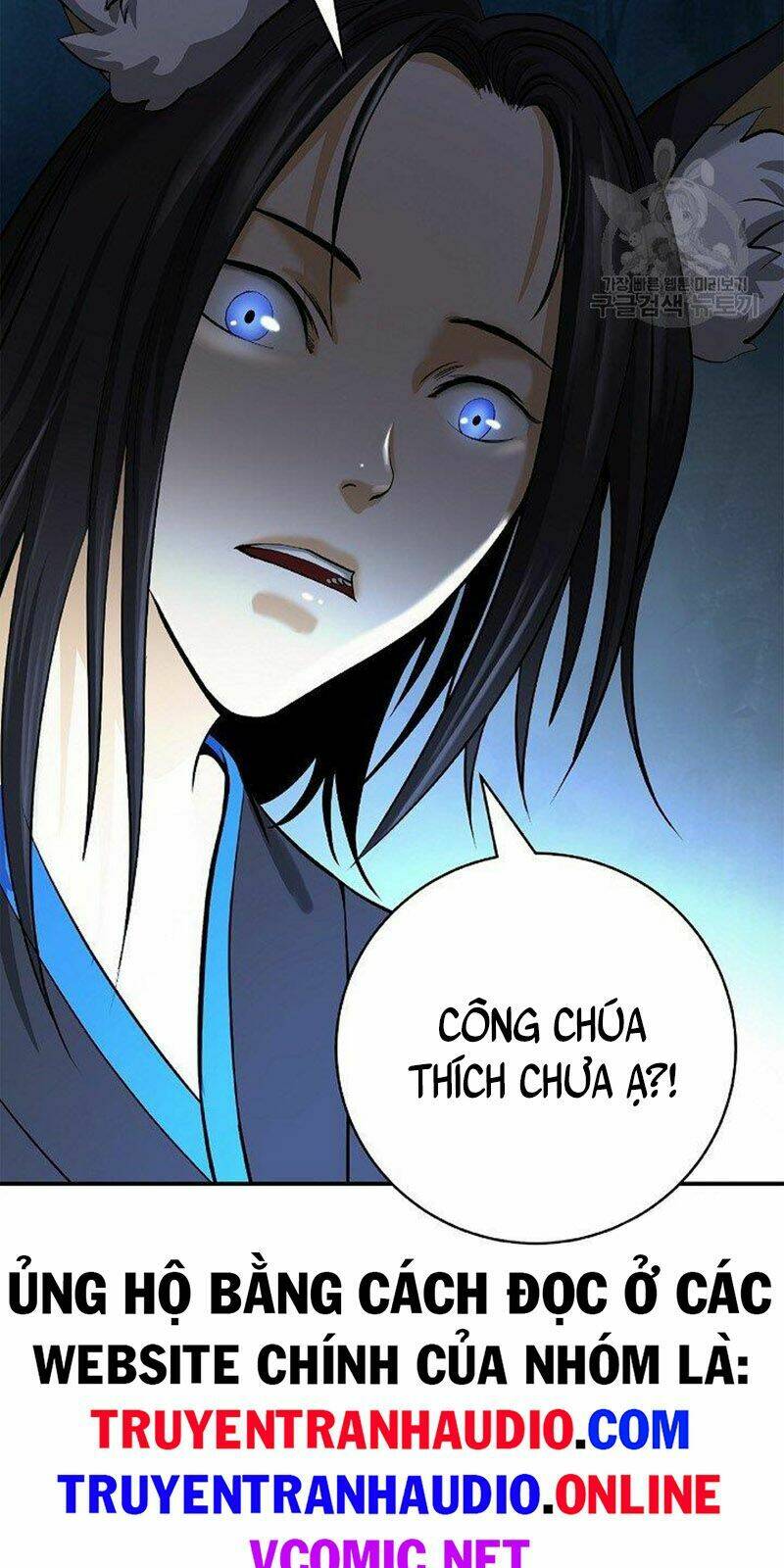 Lãng Tiên Kỳ Đàm: Chapter 70