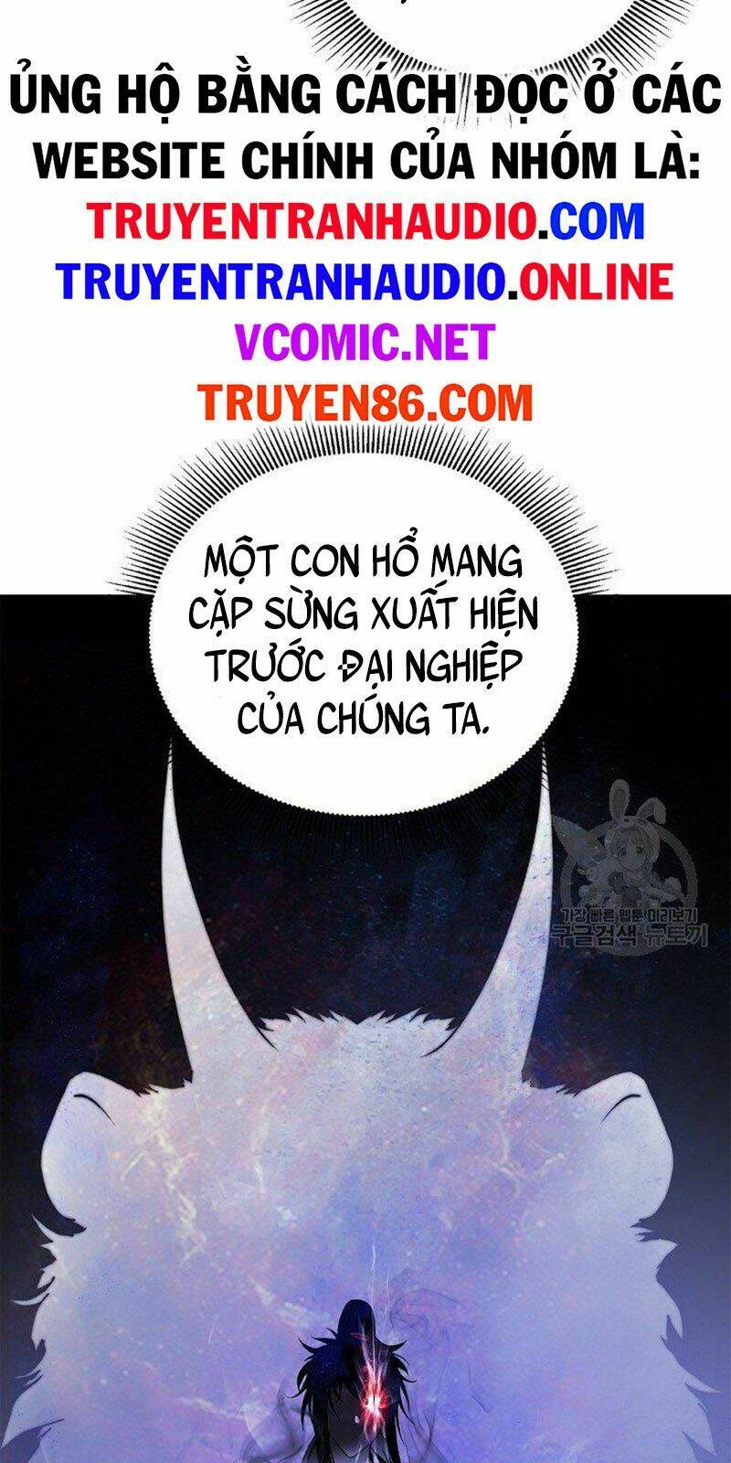 Lãng Tiên Kỳ Đàm: Chapter 70