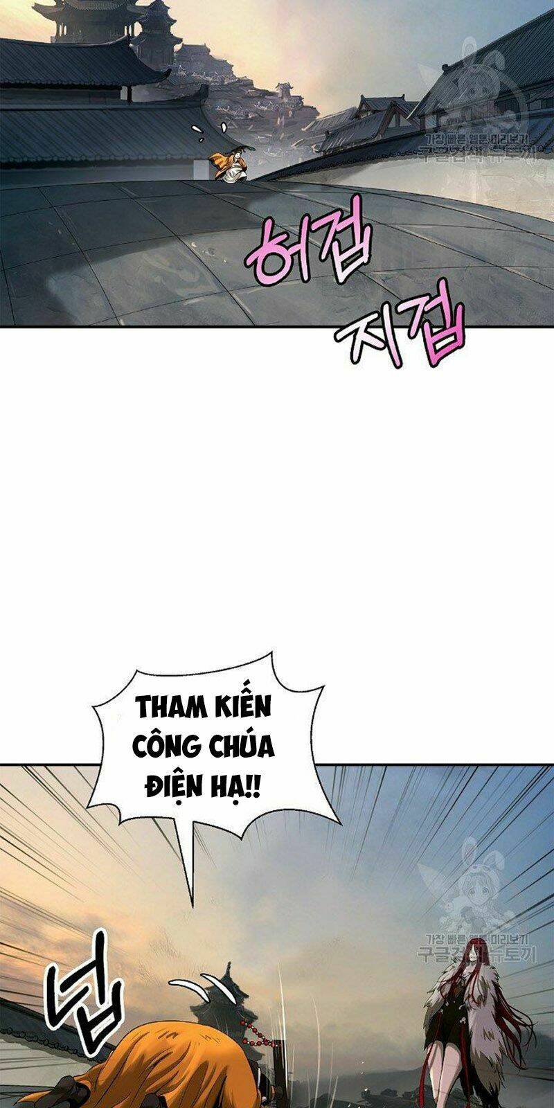 Lãng Tiên Kỳ Đàm: Chapter 70