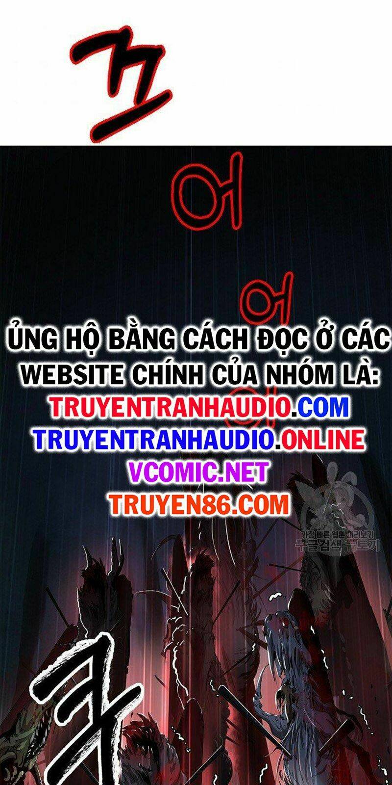 Lãng Tiên Kỳ Đàm: Chapter 70