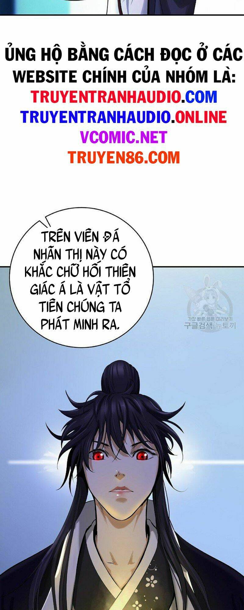 Lãng Tiên Kỳ Đàm: Chapter 71