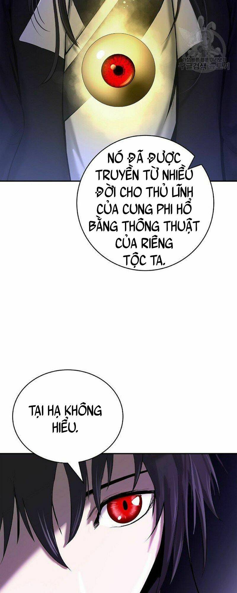 Lãng Tiên Kỳ Đàm: Chapter 71