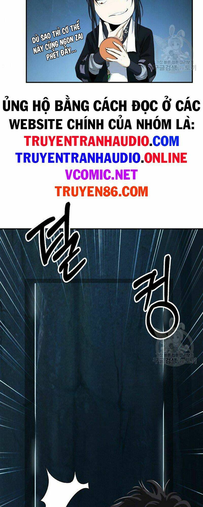 Lãng Tiên Kỳ Đàm: Chapter 71