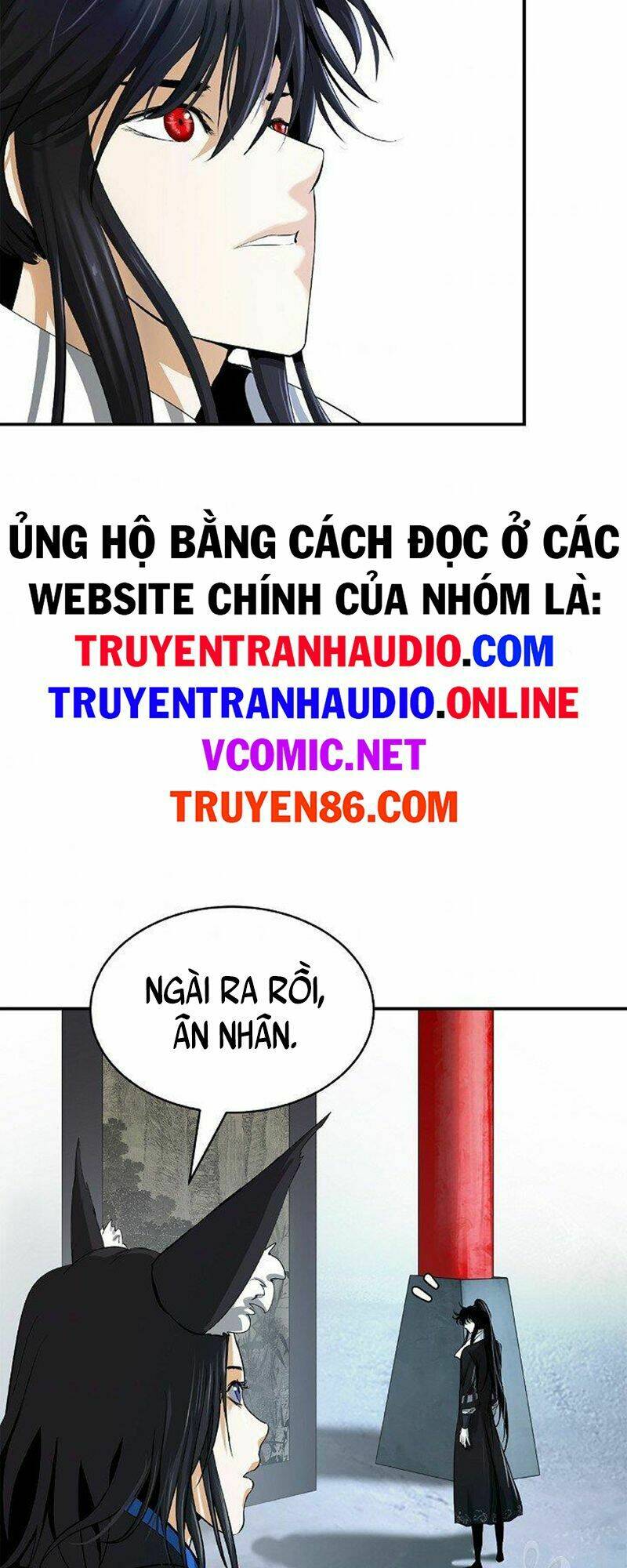 Lãng Tiên Kỳ Đàm: Chapter 71