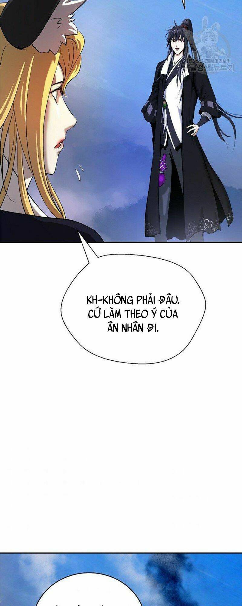 Lãng Tiên Kỳ Đàm: Chapter 71