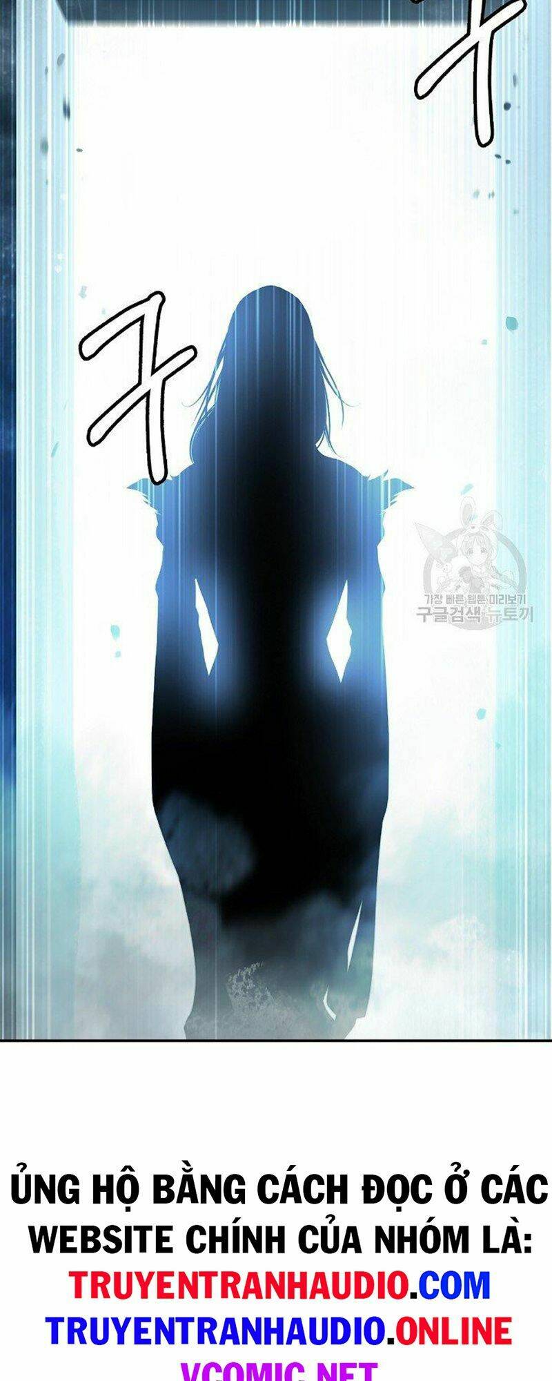 Lãng Tiên Kỳ Đàm: Chapter 71
