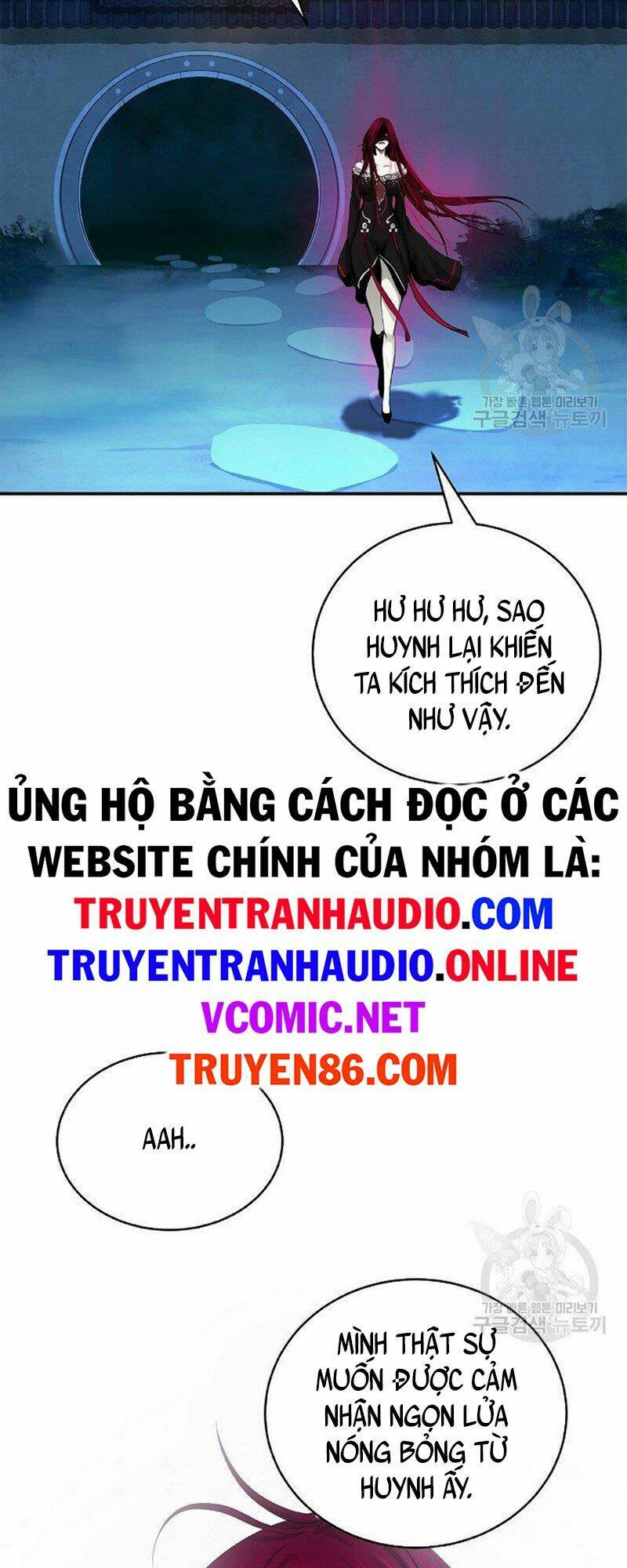 Lãng Tiên Kỳ Đàm: Chapter 71