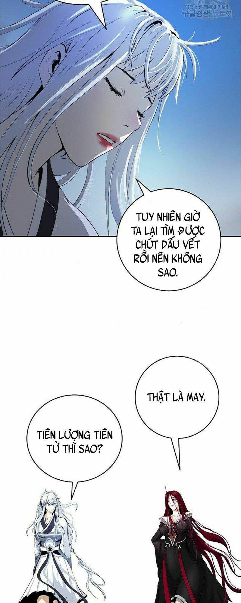 Lãng Tiên Kỳ Đàm: Chapter 71