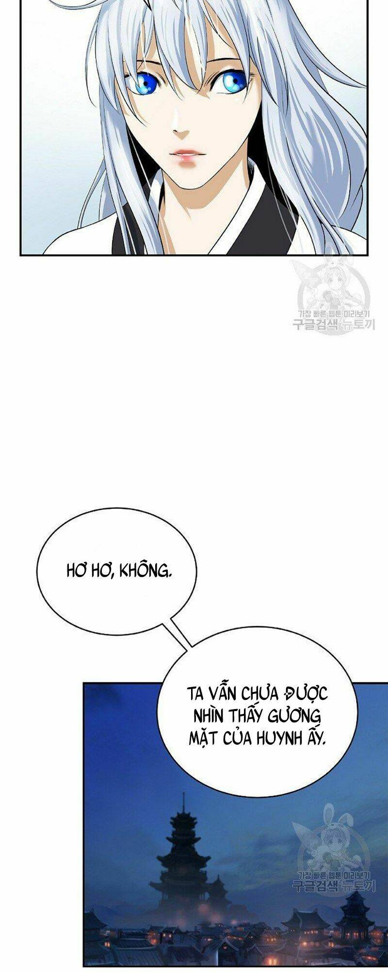 Lãng Tiên Kỳ Đàm: Chapter 71