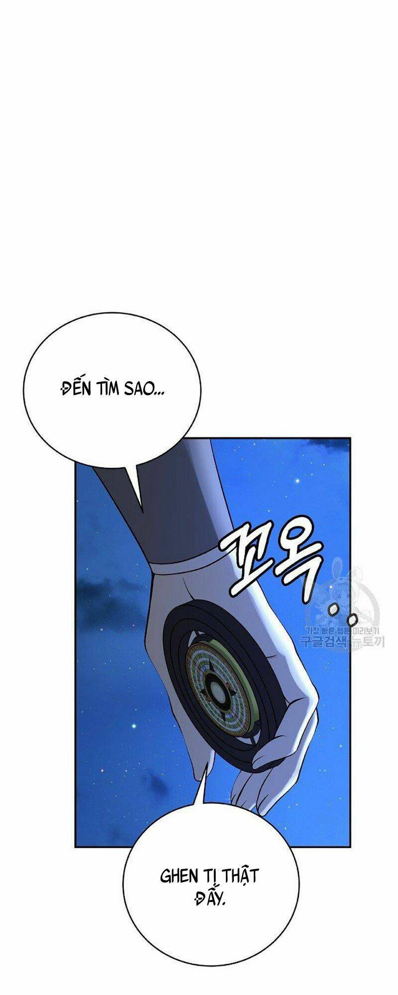 Lãng Tiên Kỳ Đàm: Chapter 71