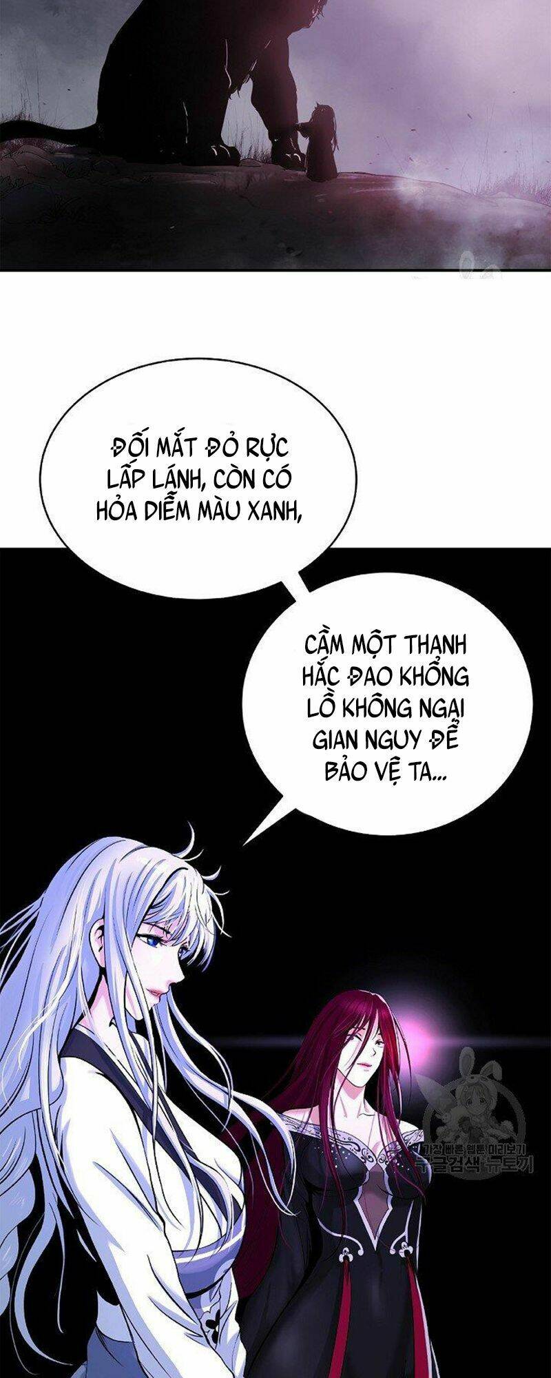 Lãng Tiên Kỳ Đàm: Chapter 71
