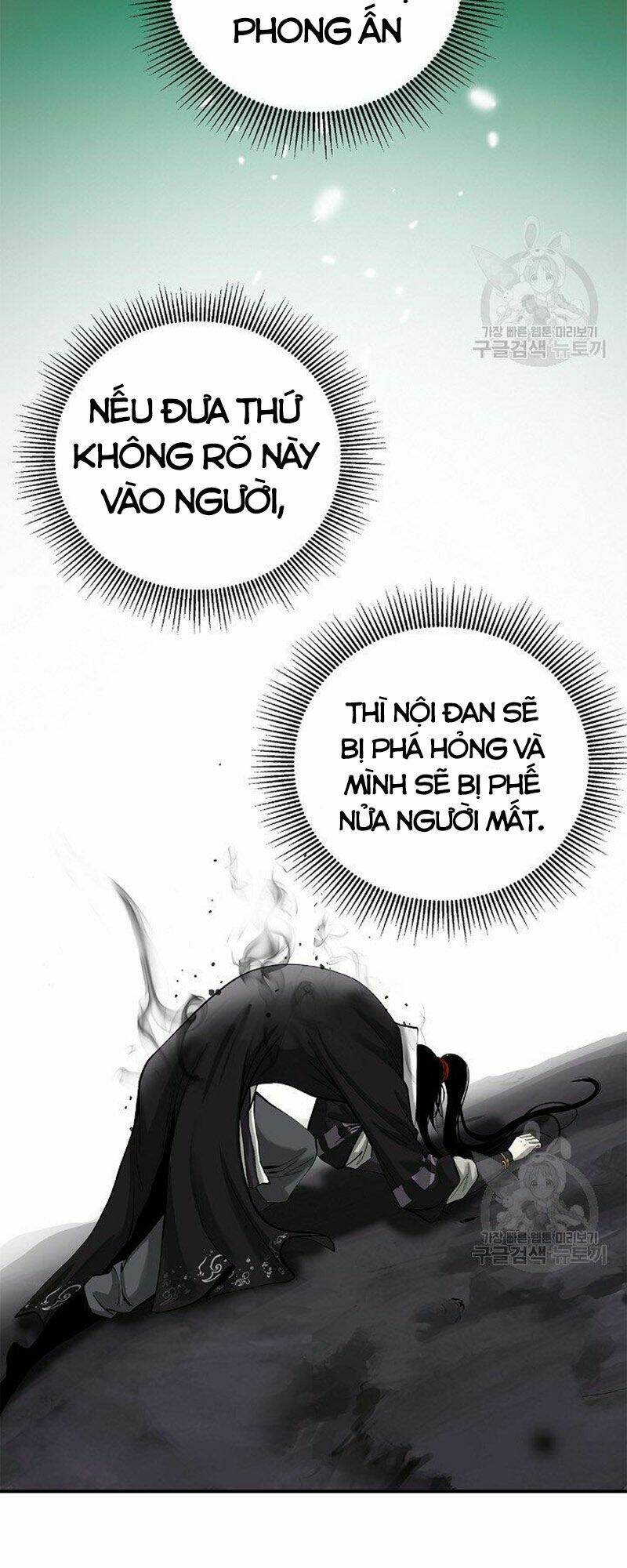 Lãng Tiên Kỳ Đàm: Chapter 72