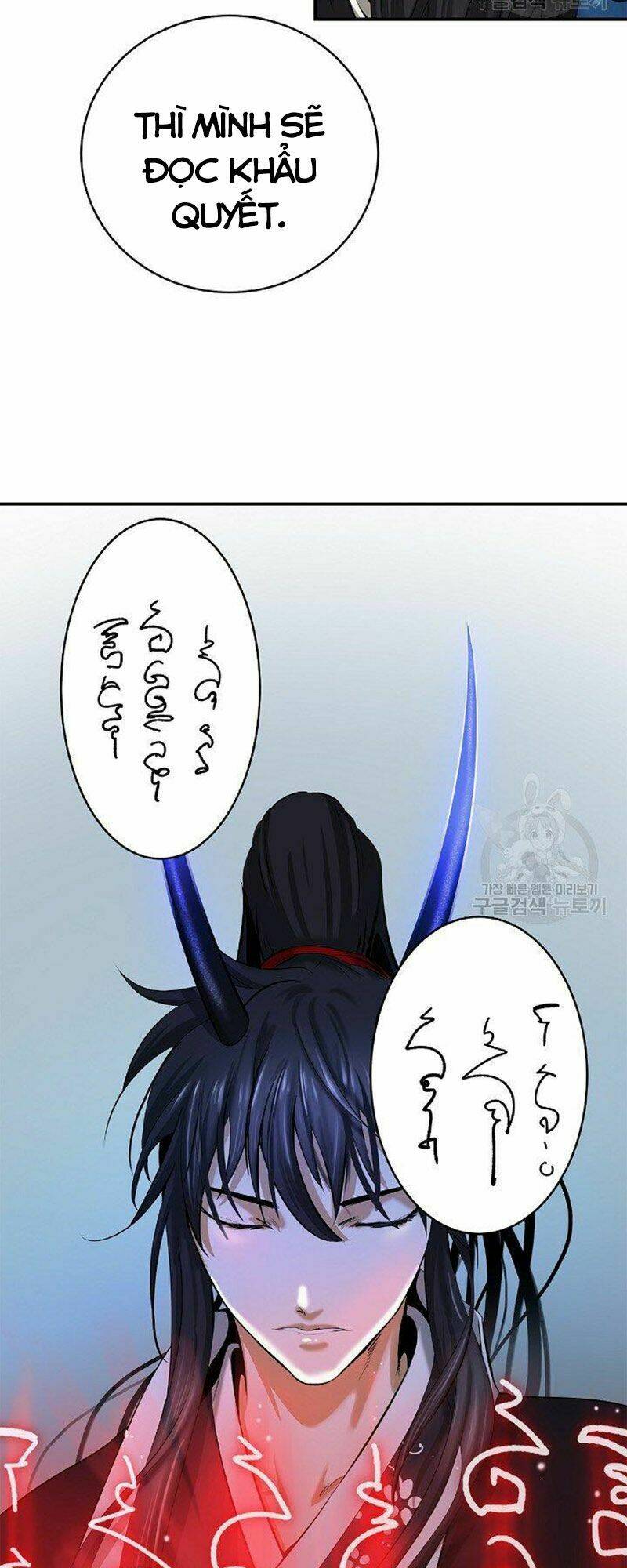 Lãng Tiên Kỳ Đàm: Chapter 72