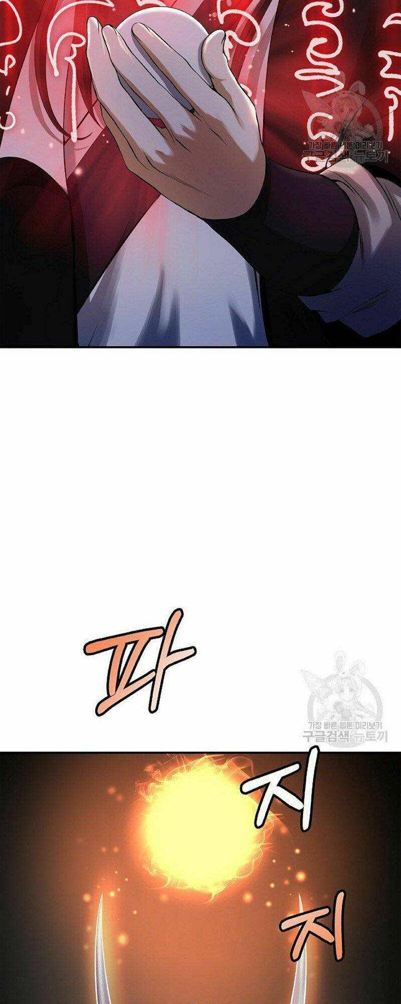 Lãng Tiên Kỳ Đàm: Chapter 72