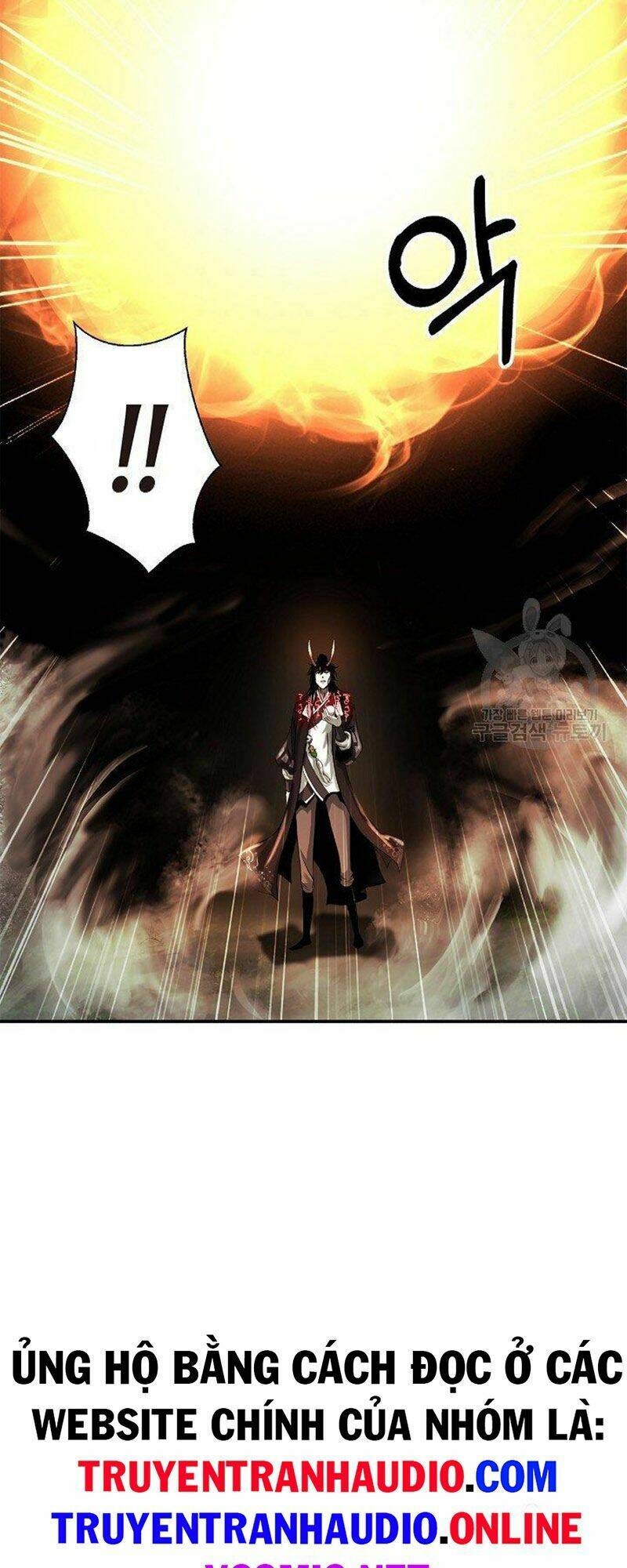 Lãng Tiên Kỳ Đàm: Chapter 72
