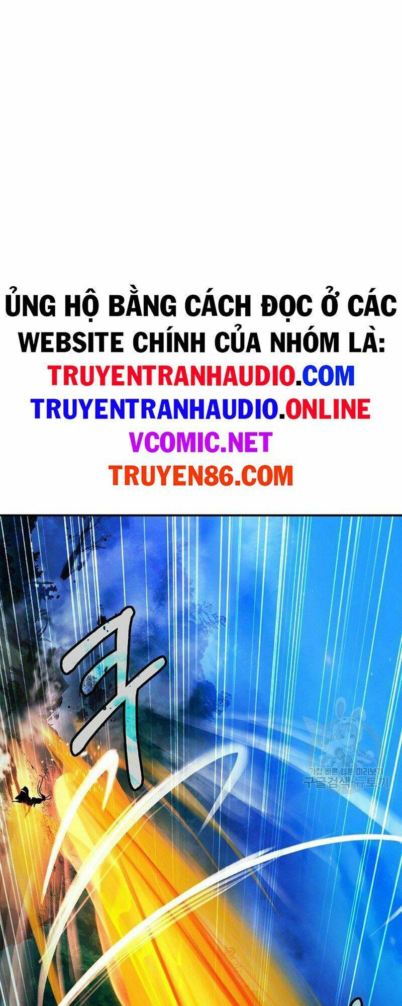 Lãng Tiên Kỳ Đàm: Chapter 72