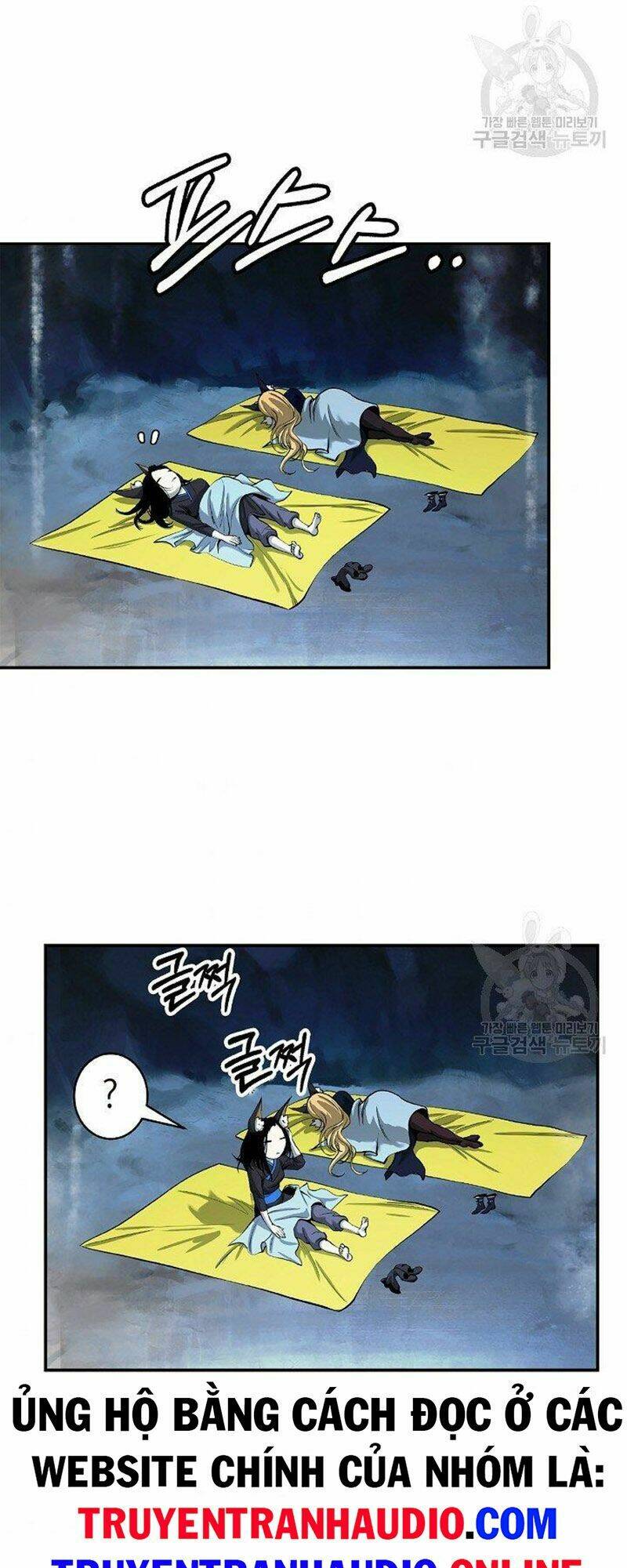 Lãng Tiên Kỳ Đàm: Chapter 72