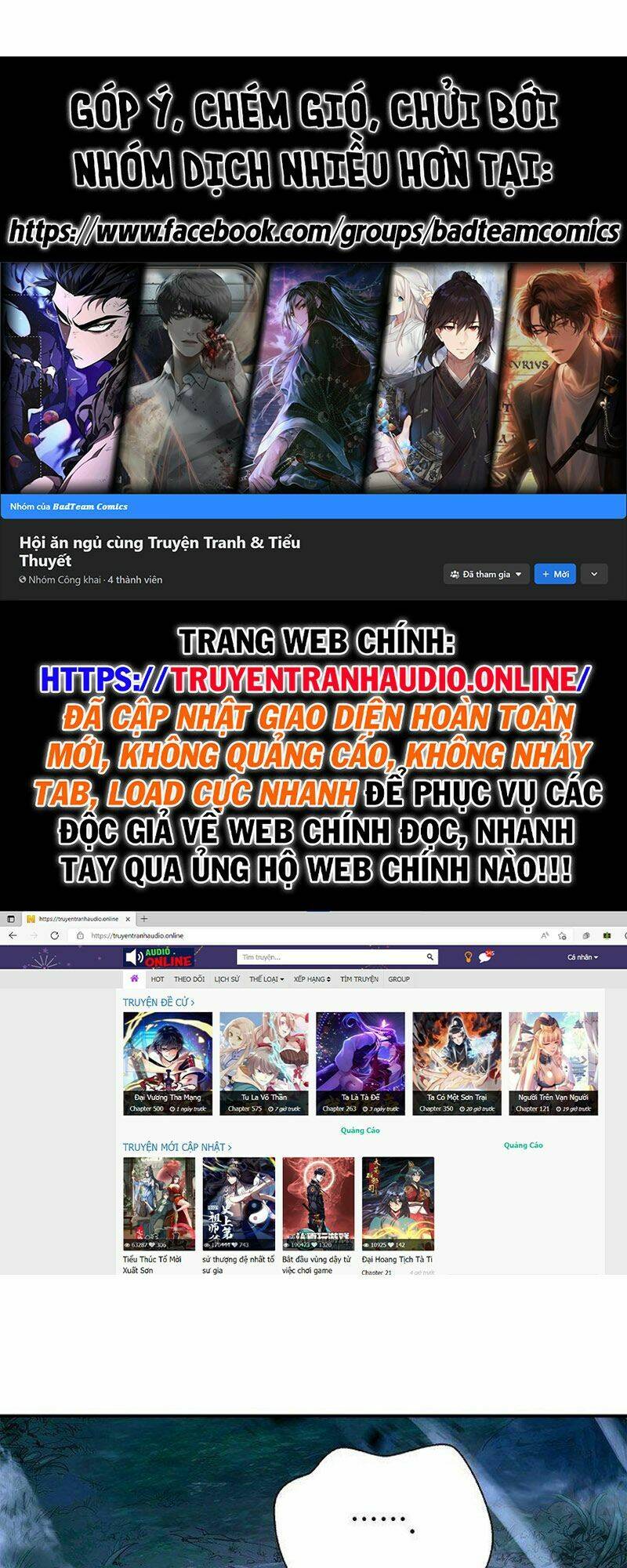 Lãng Tiên Kỳ Đàm: Chapter 72