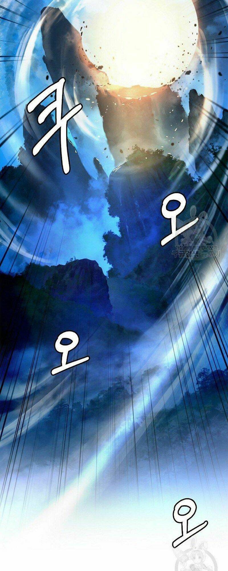 Lãng Tiên Kỳ Đàm: Chapter 72