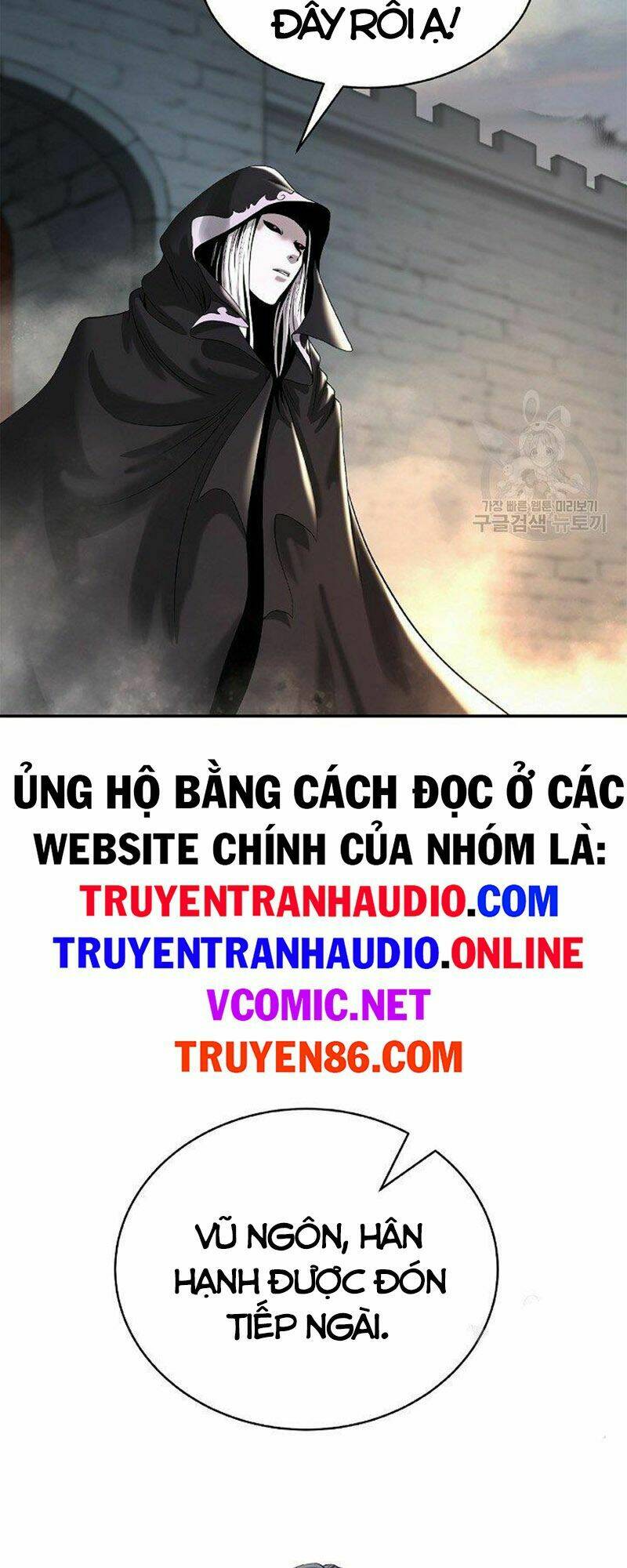 Lãng Tiên Kỳ Đàm: Chapter 72