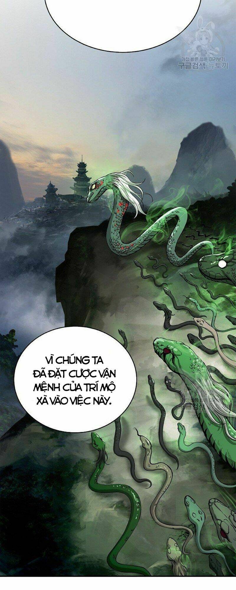 Lãng Tiên Kỳ Đàm: Chapter 72