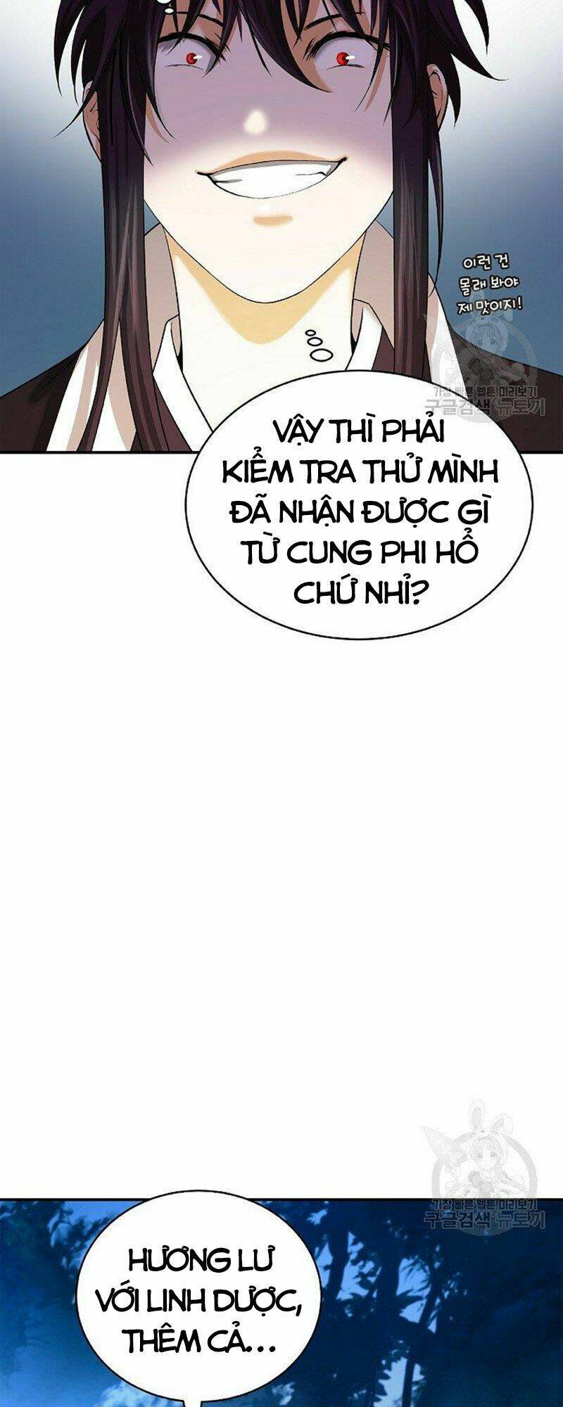 Lãng Tiên Kỳ Đàm: Chapter 72