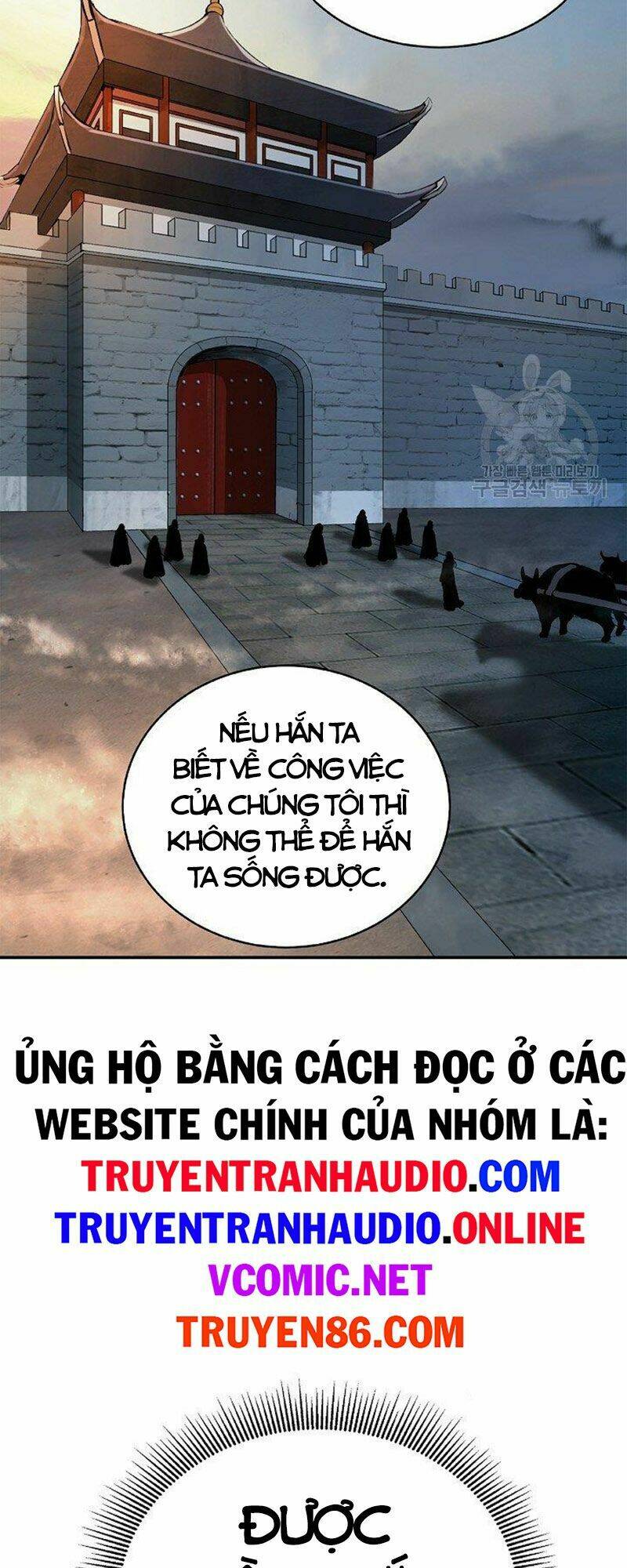 Lãng Tiên Kỳ Đàm: Chapter 72