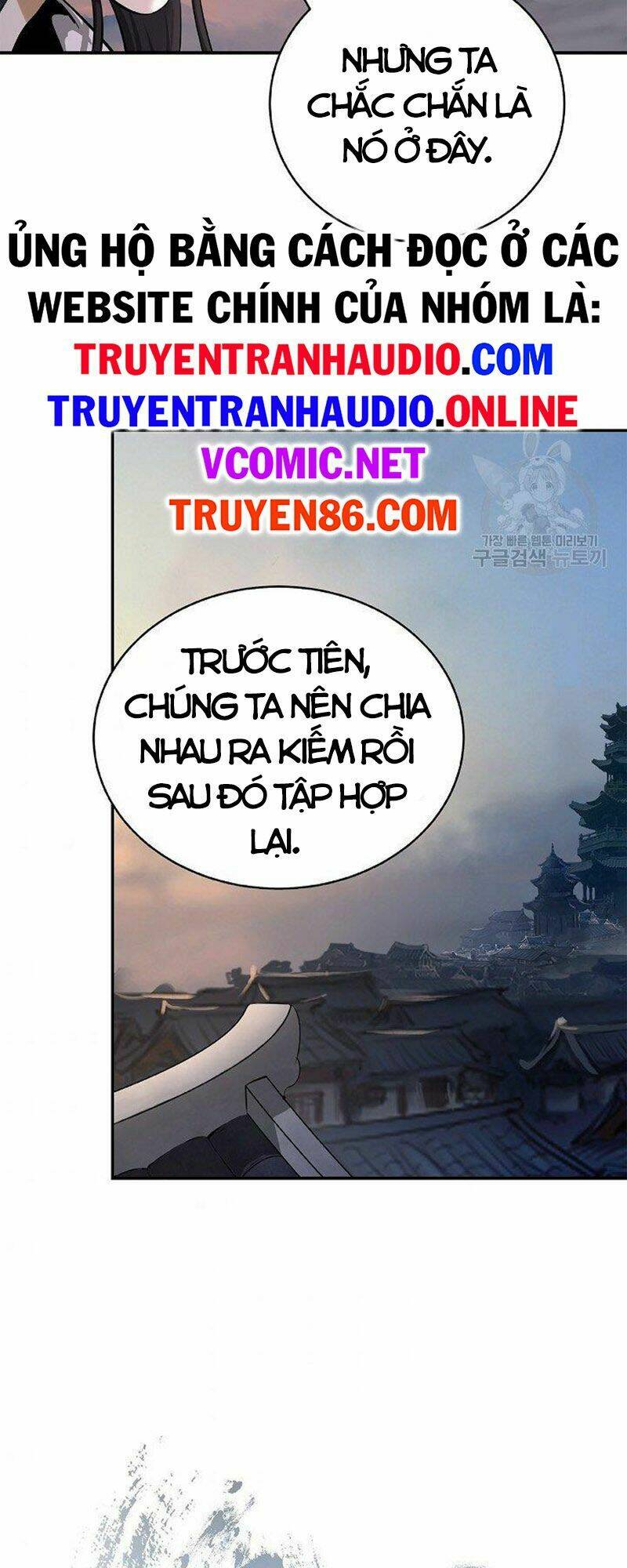 Lãng Tiên Kỳ Đàm: Chapter 72