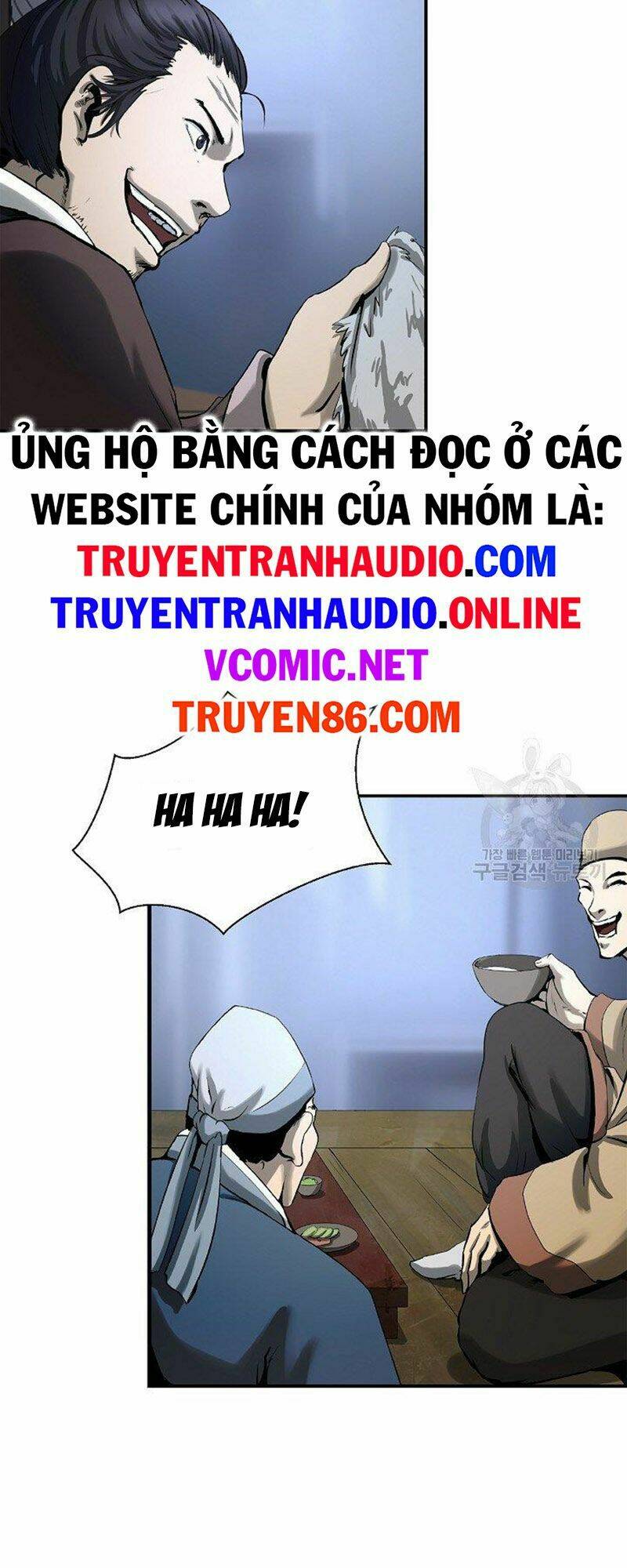 Lãng Tiên Kỳ Đàm: Chapter 72