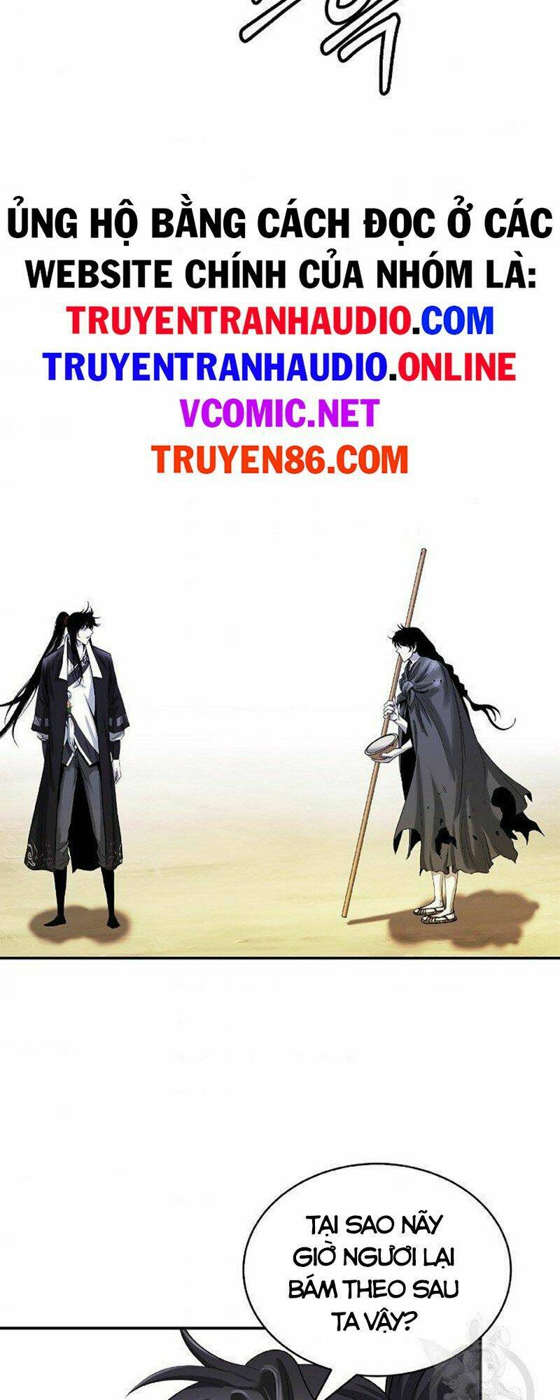 Lãng Tiên Kỳ Đàm: Chapter 72