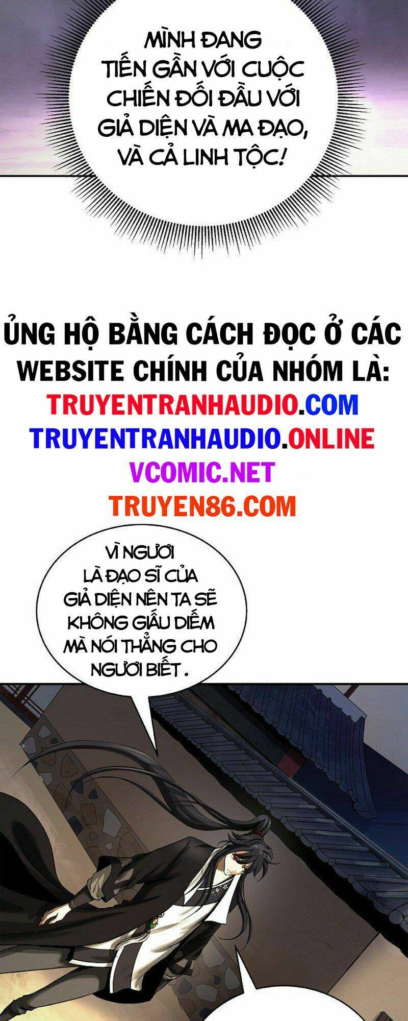 Lãng Tiên Kỳ Đàm: Chapter 72