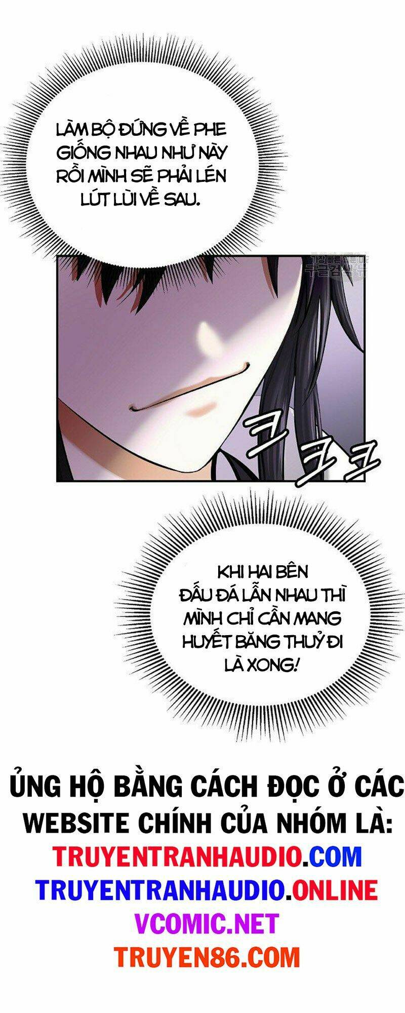 Lãng Tiên Kỳ Đàm: Chapter 72
