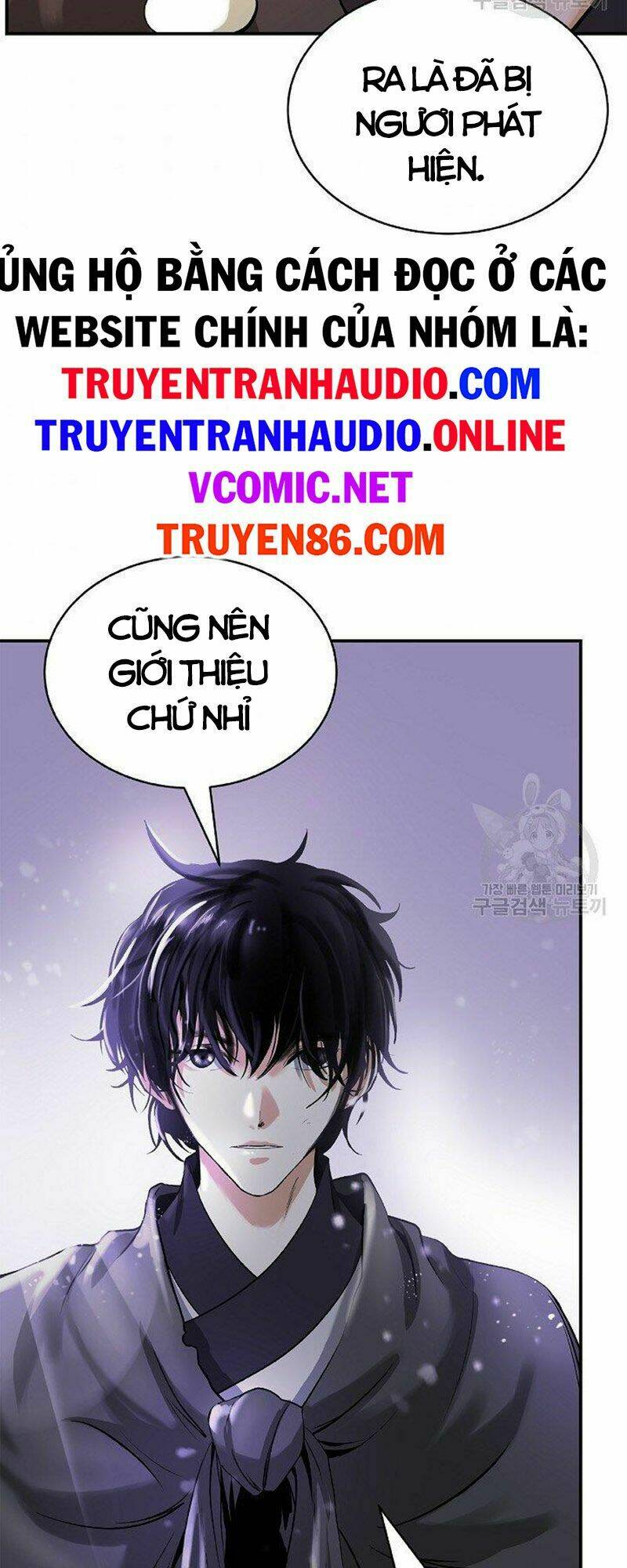 Lãng Tiên Kỳ Đàm: Chapter 72