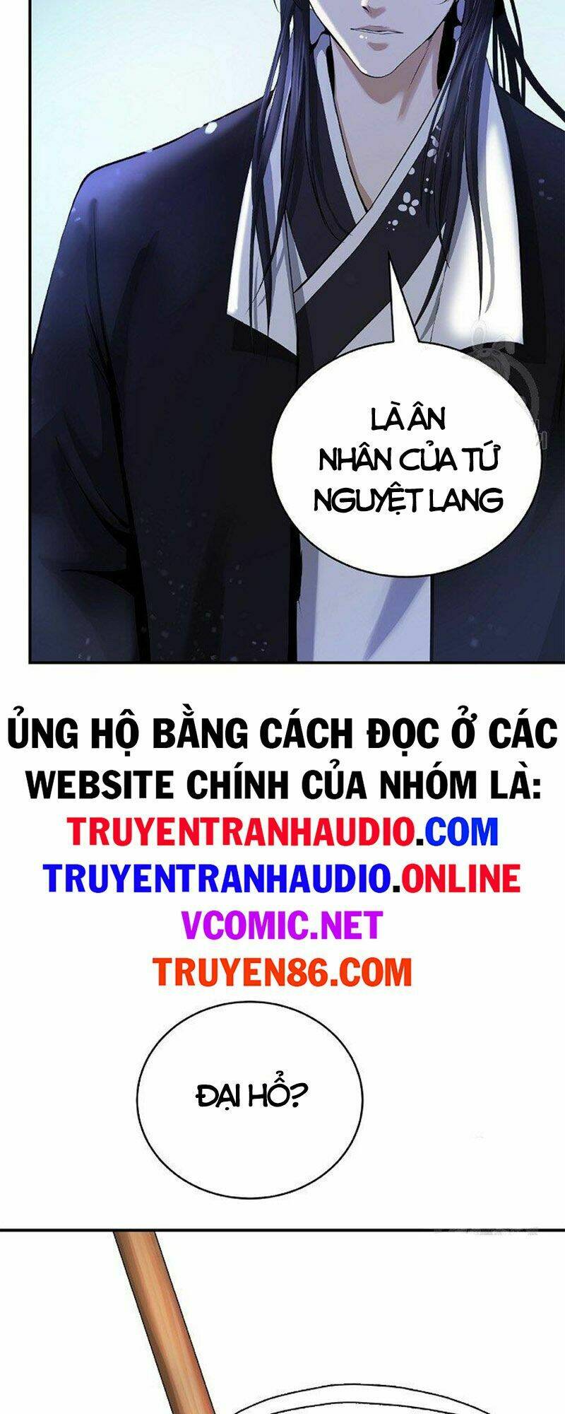 Lãng Tiên Kỳ Đàm: Chapter 72