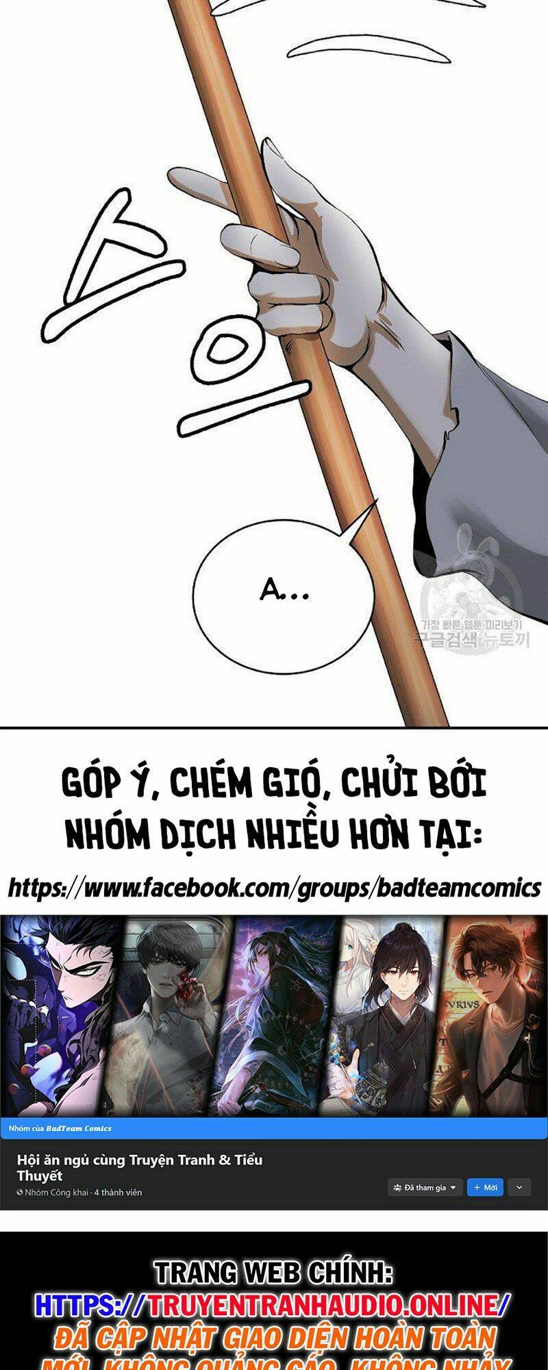 Lãng Tiên Kỳ Đàm: Chapter 72